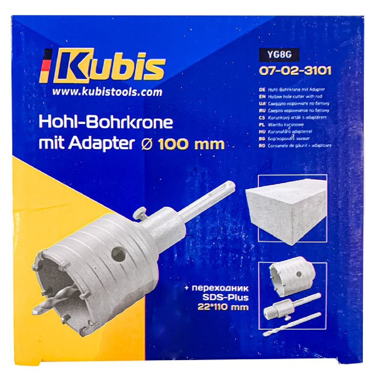 Multifunktionswerkzeug, Transparent / Hohl-Bohrkrone KB07-02-3101 KUBIS INBUSCO