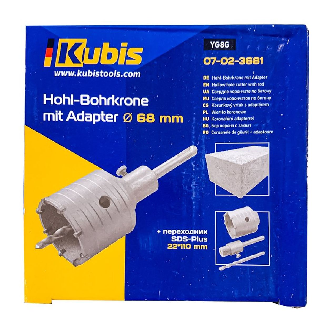 INBUSCO / KB07-02-3681-1 Multifunktionswerkzeug, Hohl-Bohrkrone Transparent KUBIS