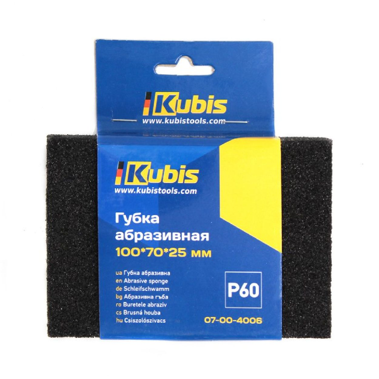 INBUSCO / KUBIS KB07-00-4006 Multifunktionswerkzeug, Transparent Schleifschwamm