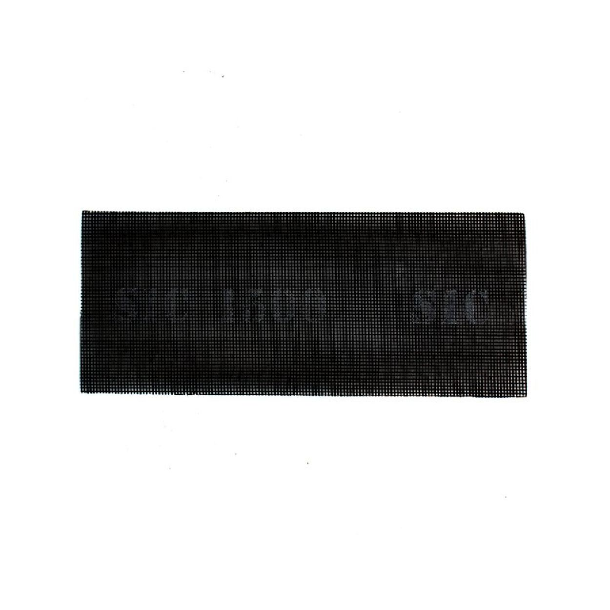 KB07-00-1004_1150 INBUSCO / Transparent Multifunktionswerkzeug, Schleifgitter KUBIS