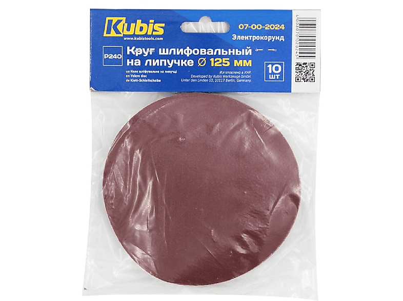 INBUSCO / Schleifscheibe KB07-00-2024 Multifunktionswerkzeug, Transparent KUBIS