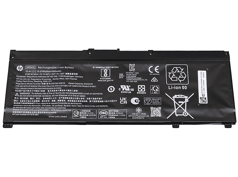 HP 917678-271 Original Volt, 4550 15.4 Akku, 15,4V mAh Li-Polymer