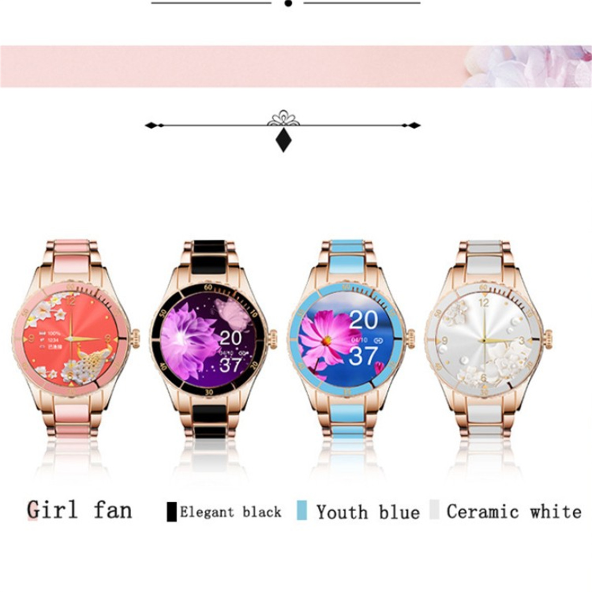 Vier Smartwatches mit unterschiedlich farbigen Zifferblättern, beschriftet mit 'Girl fan'.