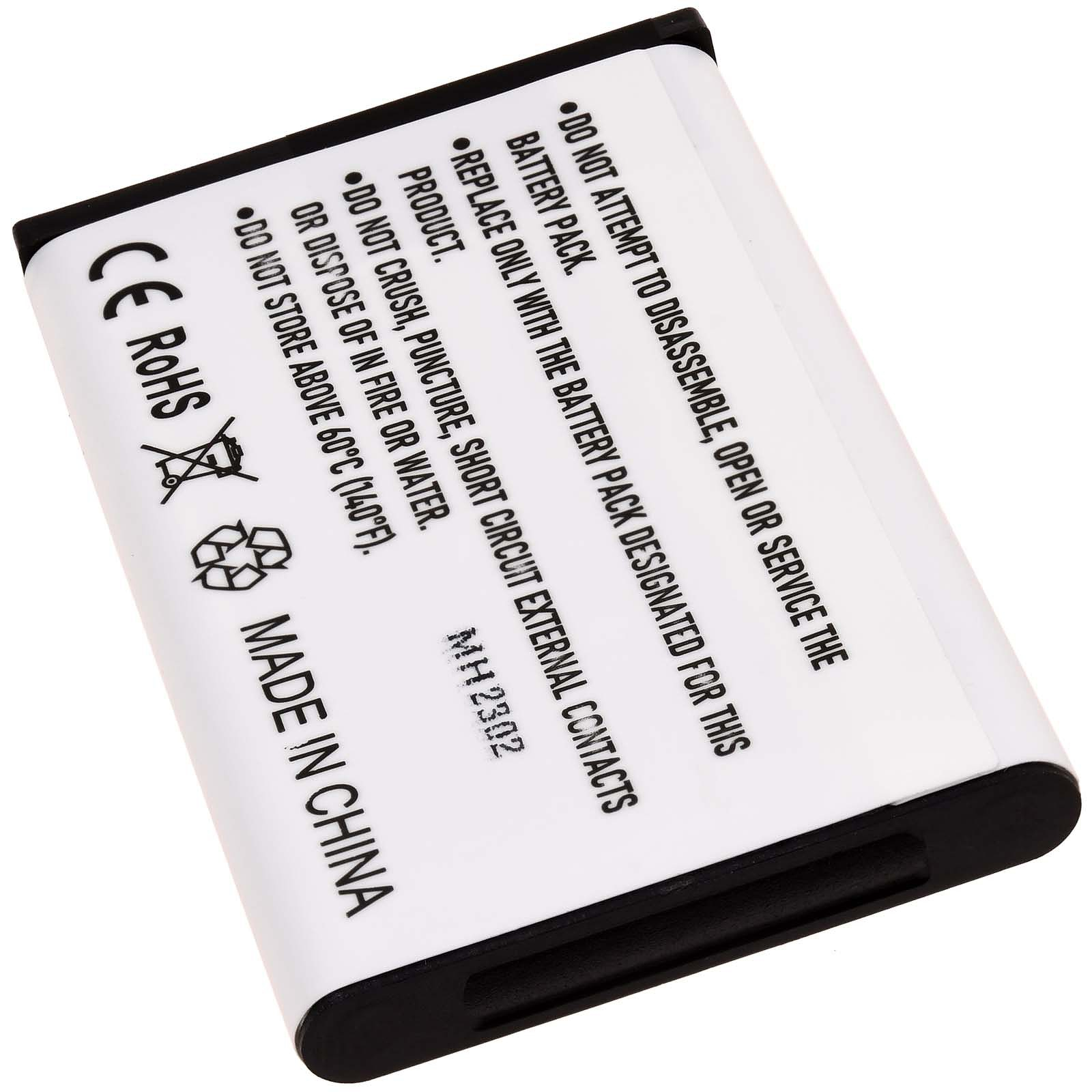 Weißes und schwarzes Akkupack mit Text. Hergestellt in China. CE- und RoHS-Logos.