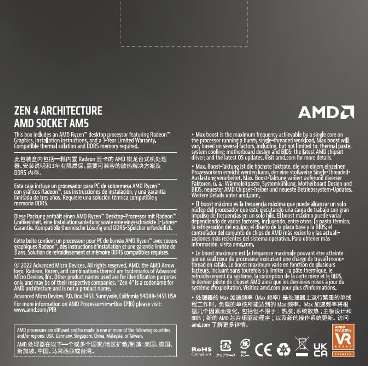 AMD 100-100000593WOF RYZEN 5 7600X Prozessor, Mehrfarbig