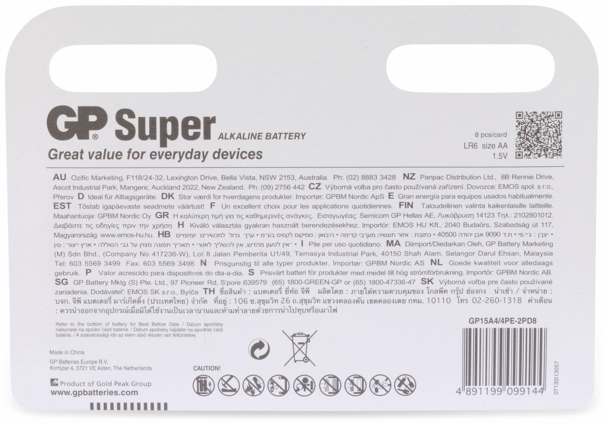 GP Mignon-Batterie-Set SUPER Alkaline, 8 Batterien Alkaline Stück