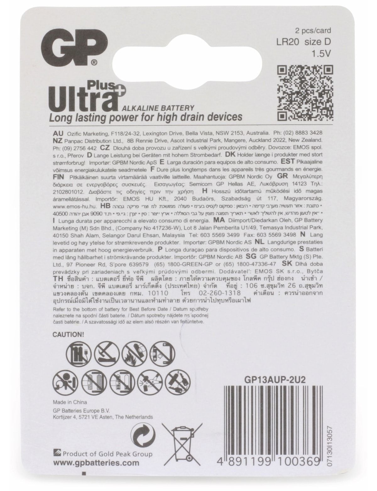 Mono-Batterien ALKALINE, 2 PLUS ULTRA Batterien Stück GP Alkaline