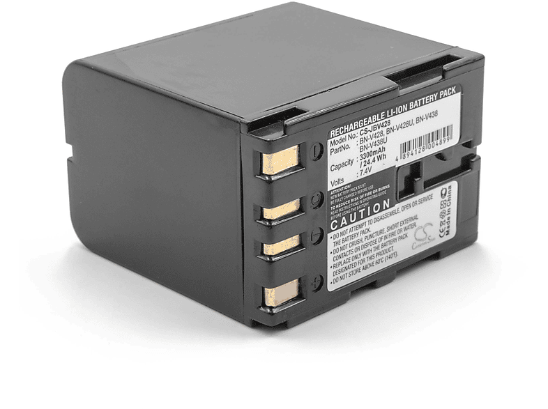 VHBW kompatibel mit JVC GR-DV500E, GR-DV500K, GR-DV500U, GR-DV500US, GR-DV600, GR-DV700, GR-DV5000 Li-Ion Akku - Kamera, 7.4 Volt, 3300