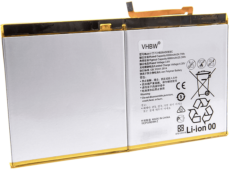 kompatibel Tablet, - Standard Li-Polymer 10.1 10.1, Edition mit M2 Huawei WiFi 3.8 Mediapad 10.0 Volt, TD-LTE, M2 6650 VHBW M2 Akku