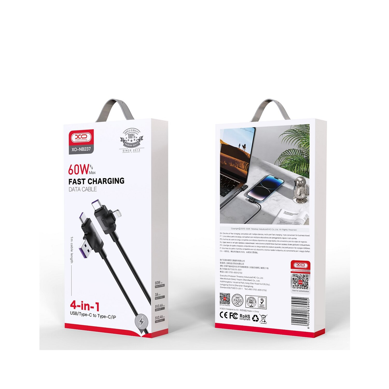Eine Box mit einem Ladekabel und den Worten '60W Fast Charging Data Cable'.