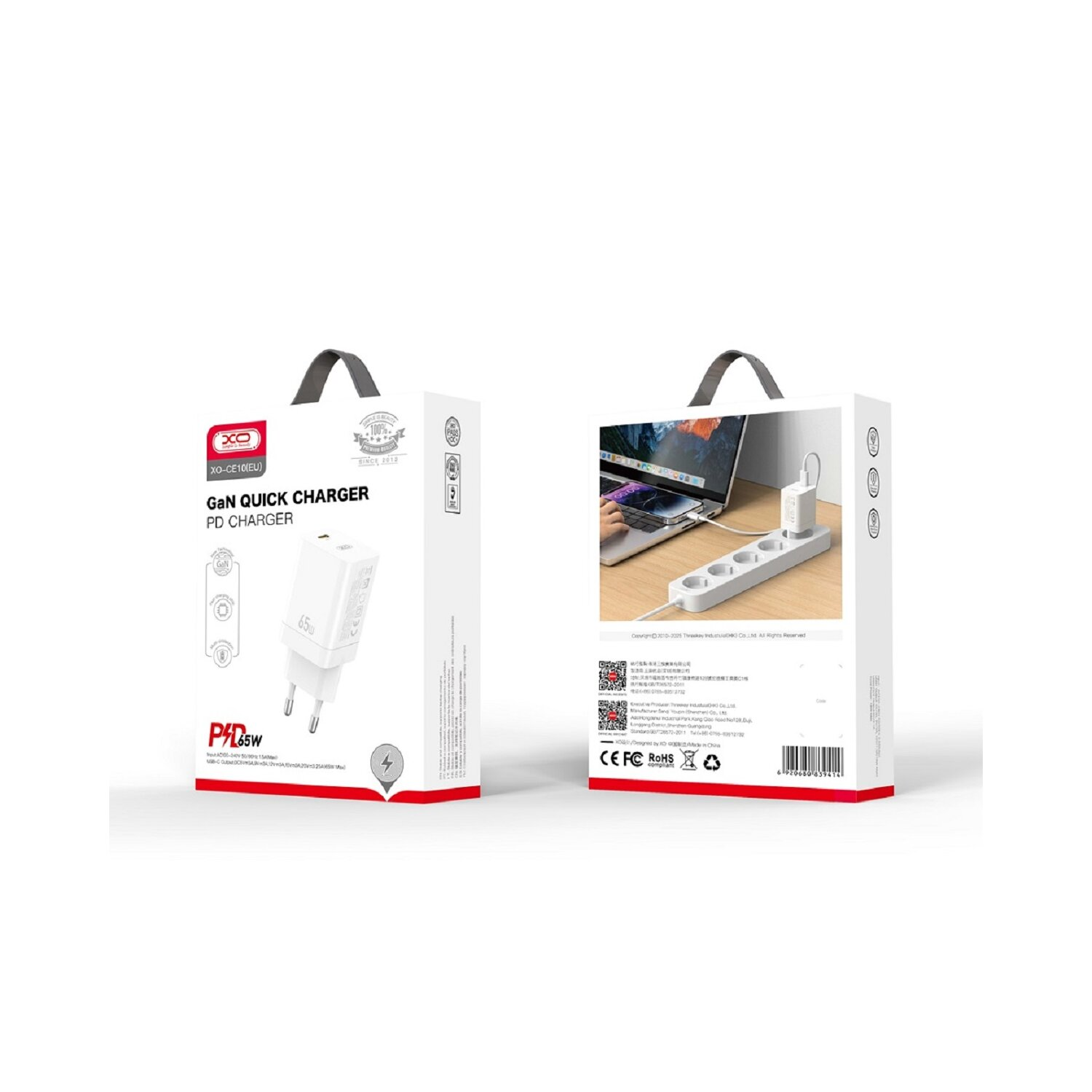 Eine weiße Box mit Ladegerät und Bild von Laptop und Stecker. Der Text lautet 'GaN QUICK CHARGER'.