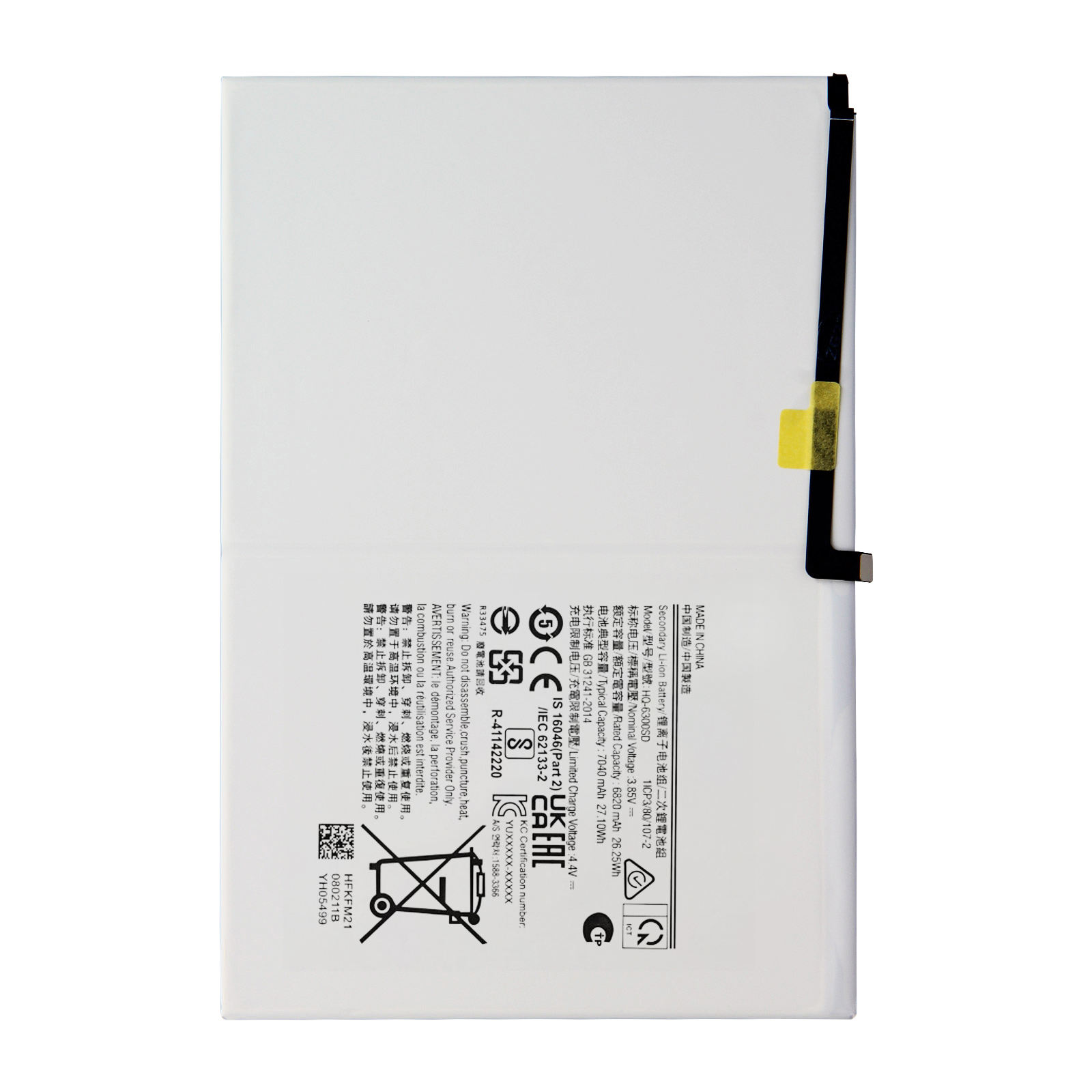 CLAPPIO 7040mAh Ersatzakku Akkus GH81-21920A