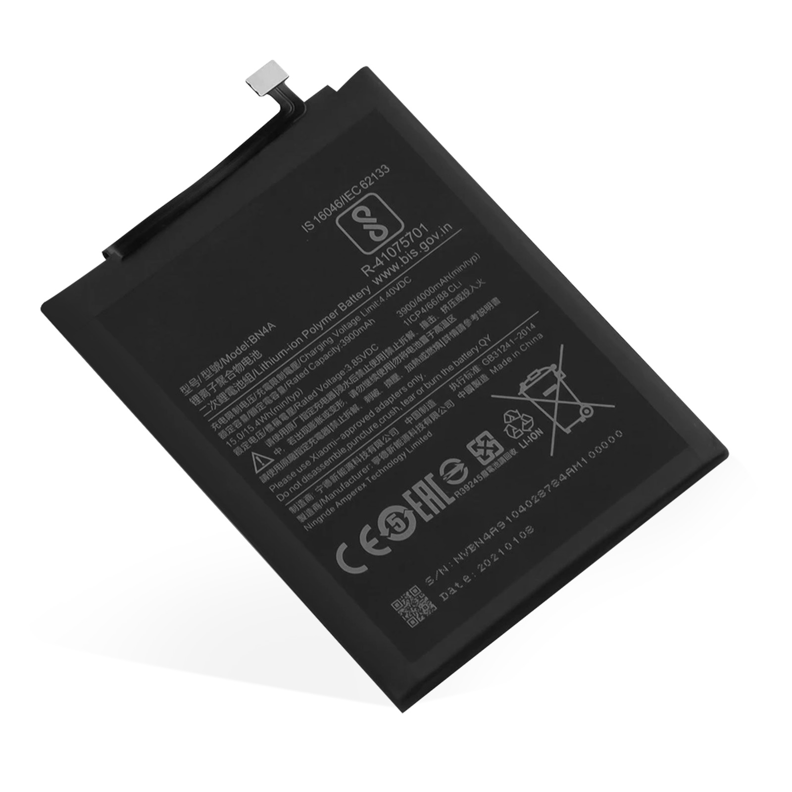 Batterie rectangulaire noire avec texte et symboles. L'étiquette indique les spécifications et les avertissements.