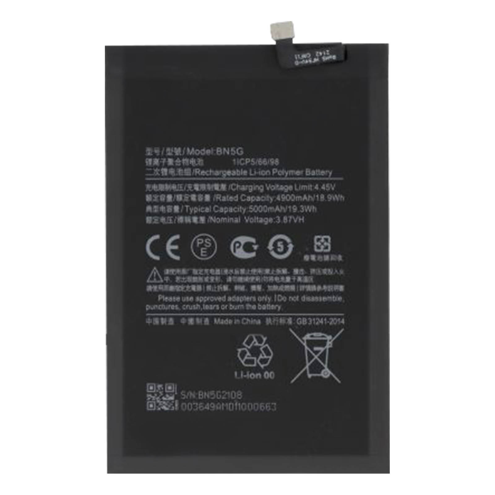 Akkus 5000mAh CLAPPIO BAT-OEM-R10C