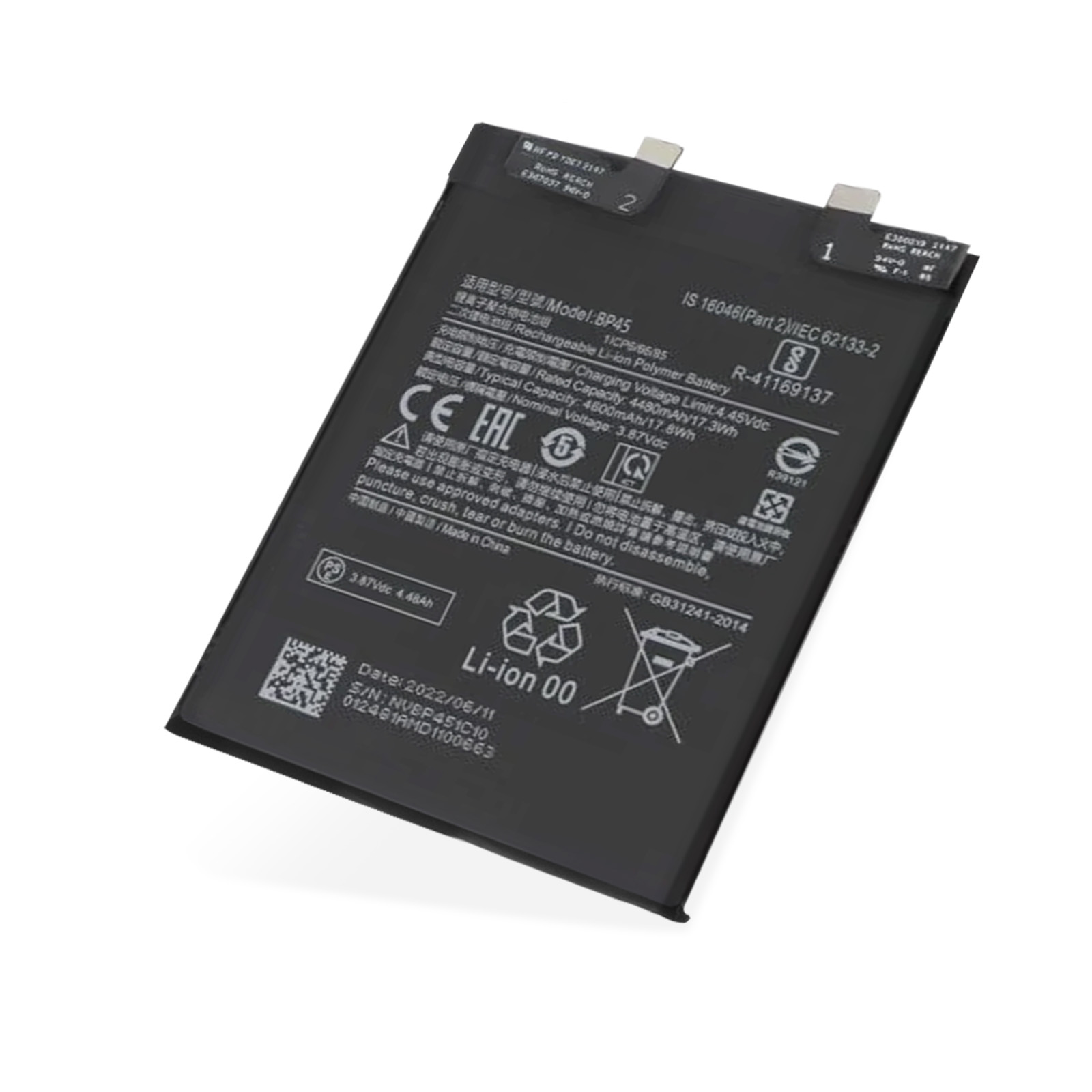 Eine Batterie mit Text und Markierungen. Die Batterie ist schwarz.