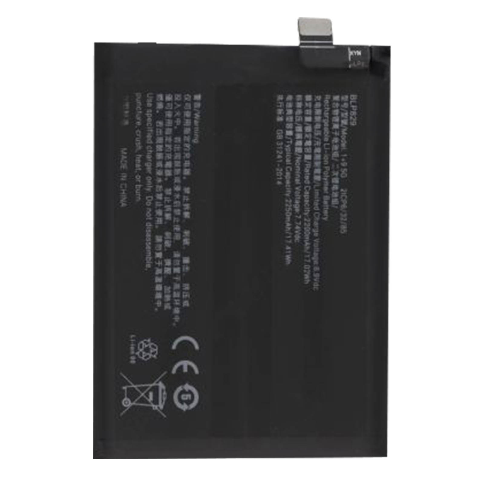 Telefonbatterie mit Text, Warnhinweisen und Logos auf weißem Hintergrund.
