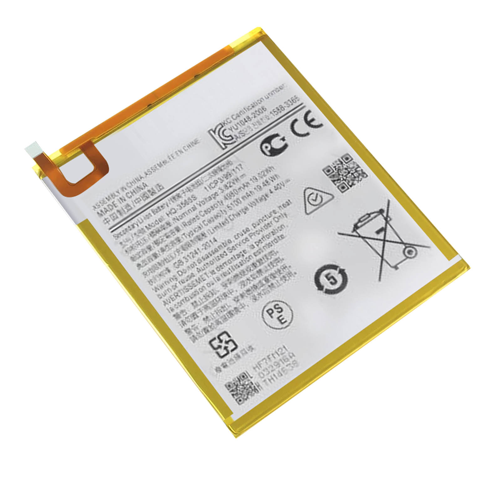 Ein Smartphone-Akku mit Etiketten und einem Warnschild auf weißem Hintergrund.