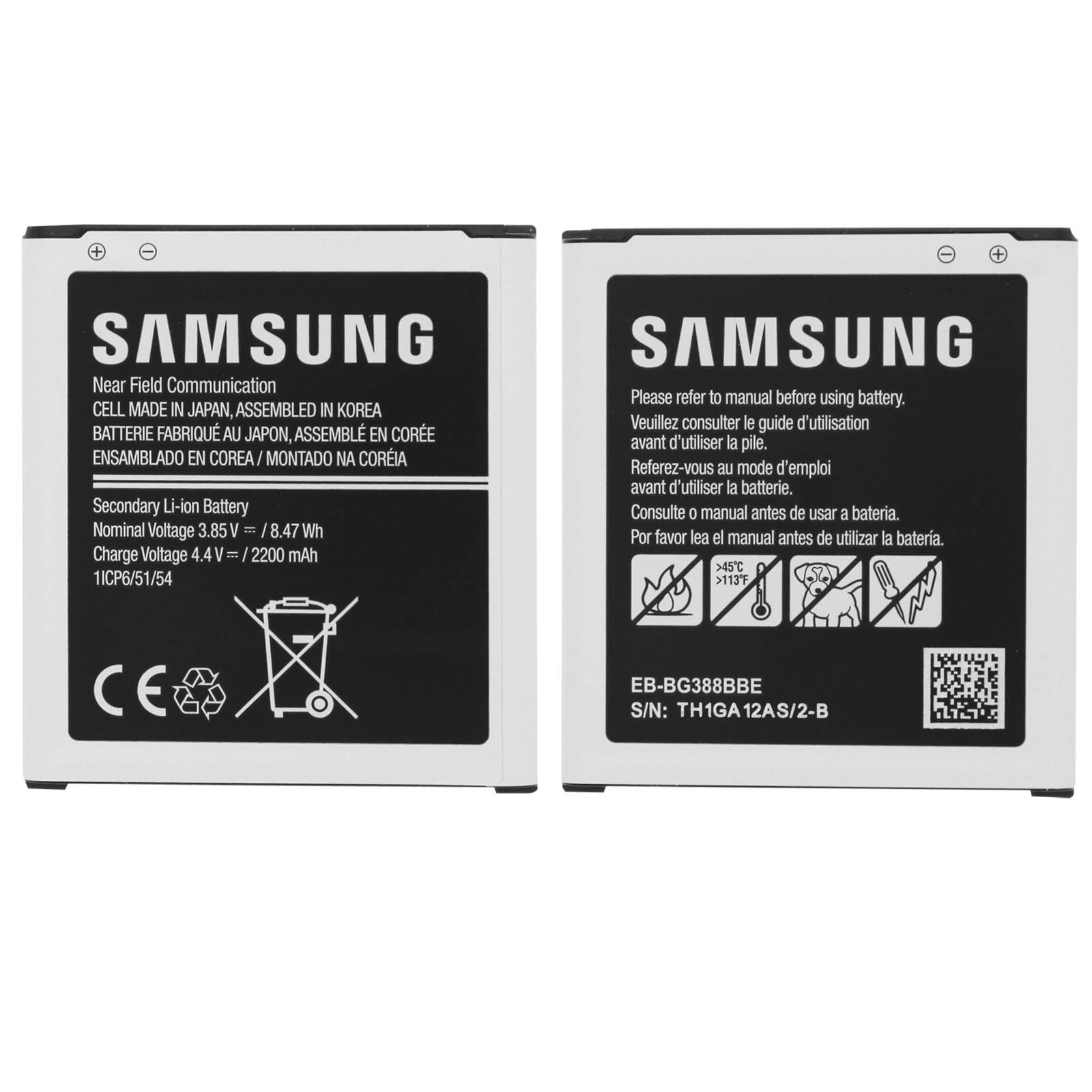 Due batterie Samsung bianche e nere con testo e simboli sulla superficie.
