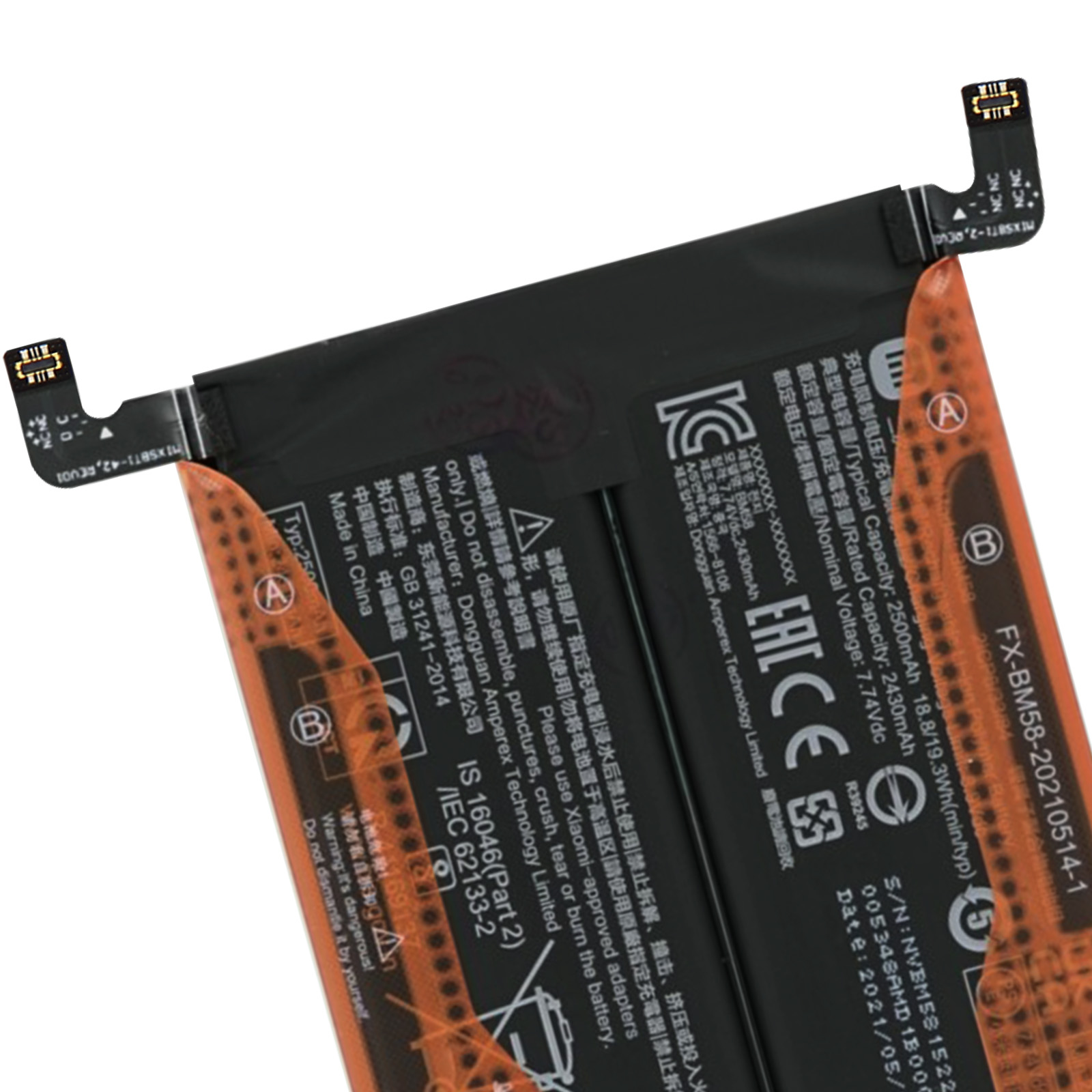 Una batteria e i suoi componenti. La batteria è nera e arancione. Visualizza avvisi e informazioni tecniche.