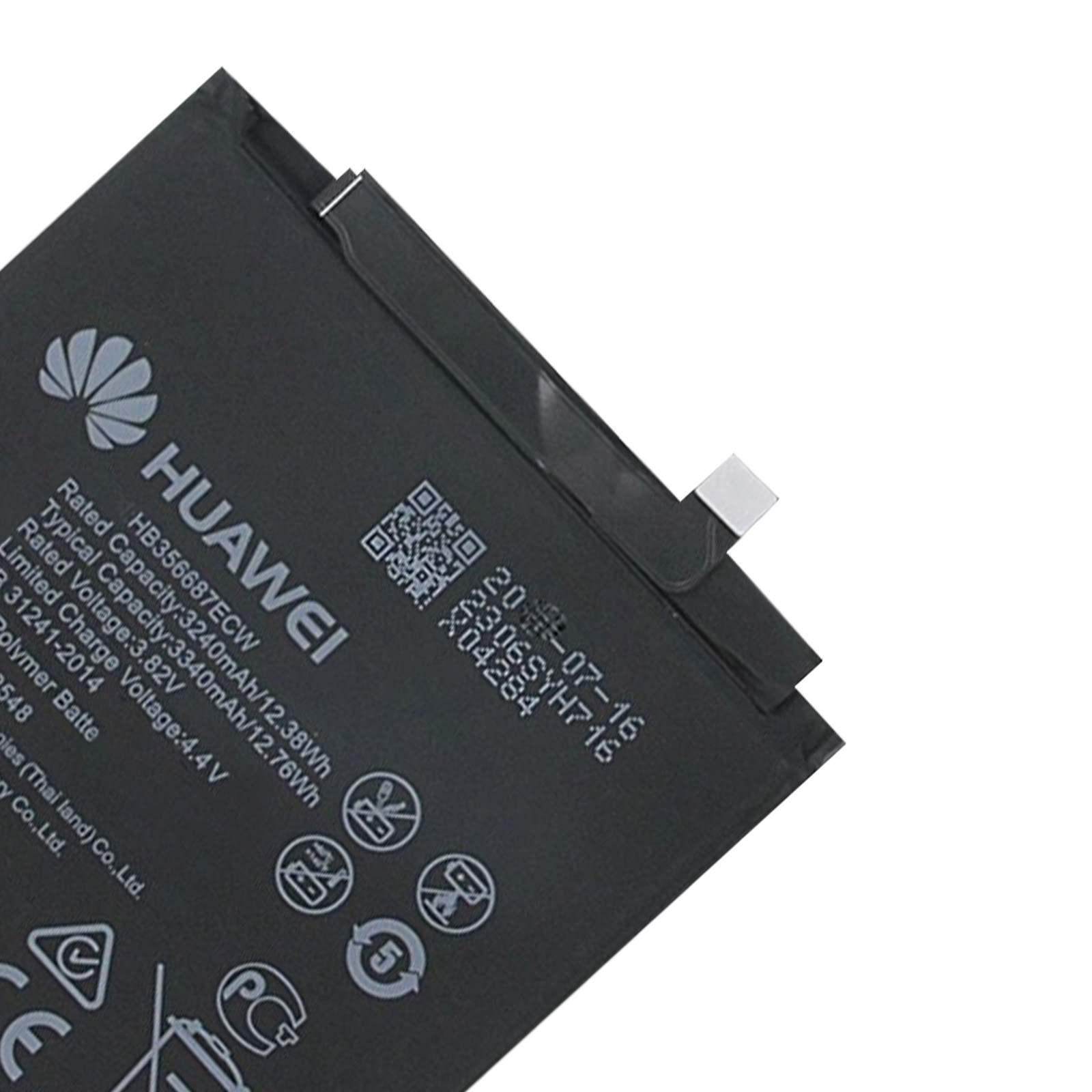 Batería de teléfono Huawei negra con texto y un código QR, sobre un fondo blanco.