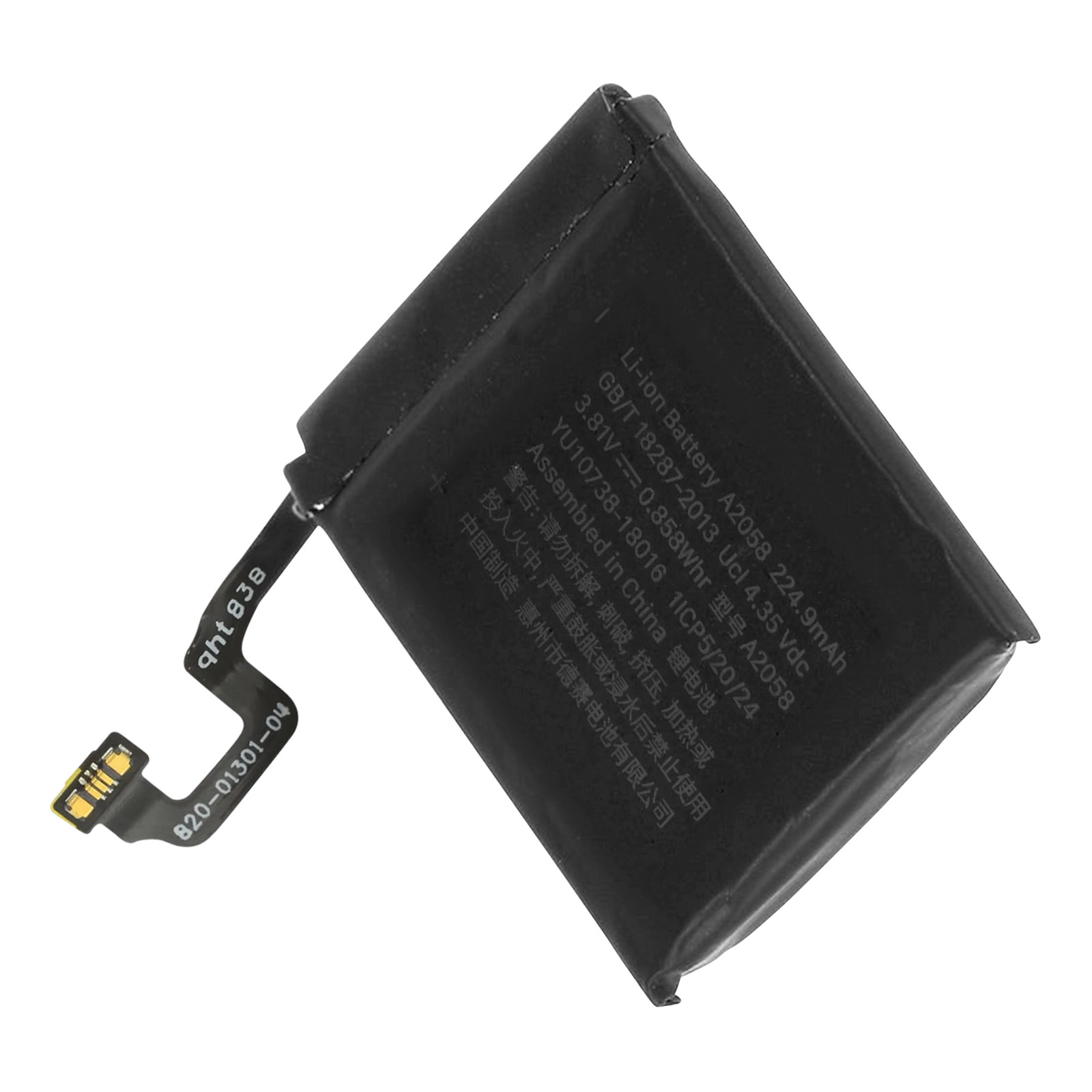 Eine schwarze Li-Ionen-Batterie mit Text auf Chinesisch und Englisch. Angeschlossen an eine kleine Leiterplatte.