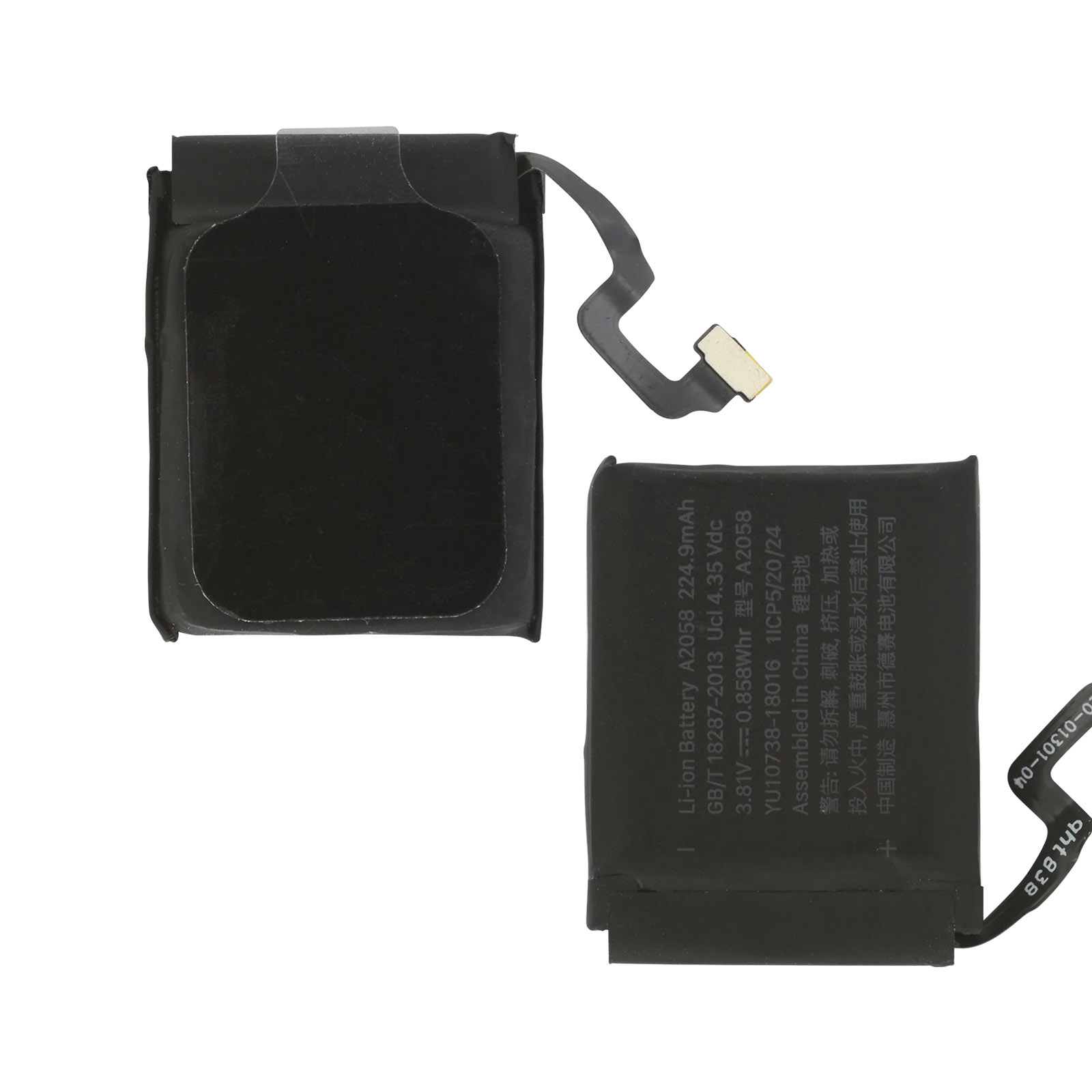 Zwei Telefonbatterien mit Etiketten. Grau, Schwarz und Weiß.