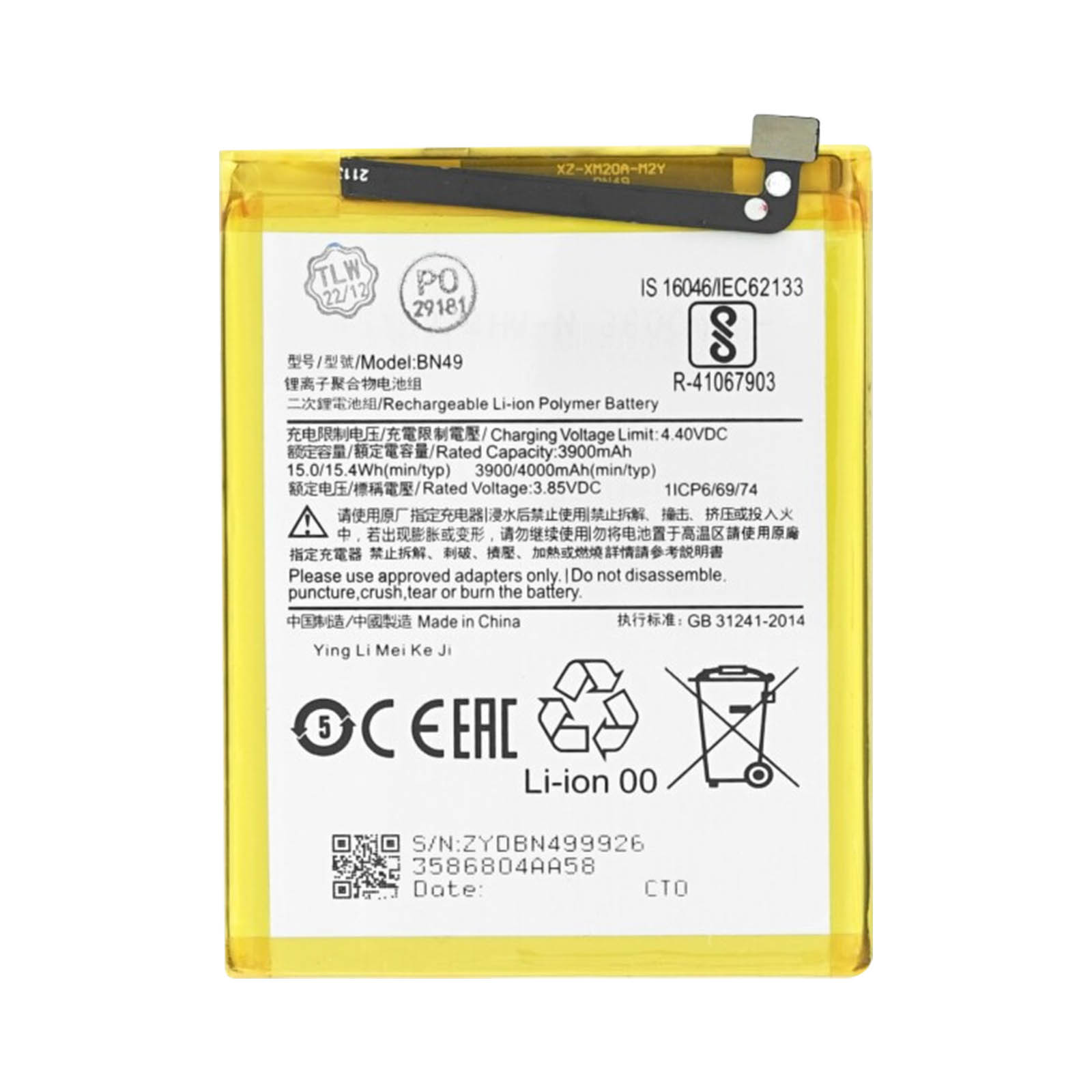 ersetzt BN49 Akkus CLAPPIO BAT-MPS-BN49 4000mAh,