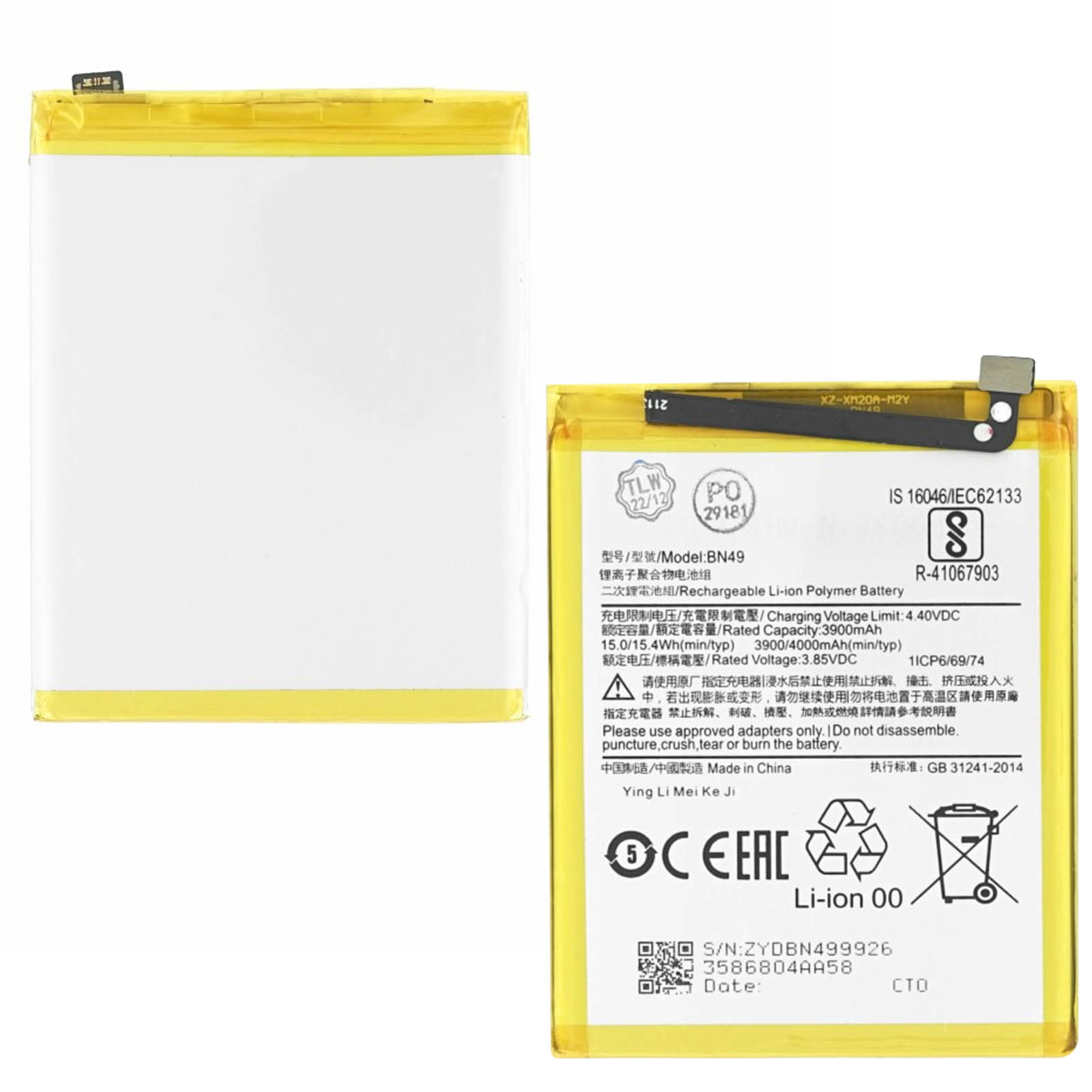 CLAPPIO ersetzt BN49 BAT-MPS-BN49 4000mAh, Akkus