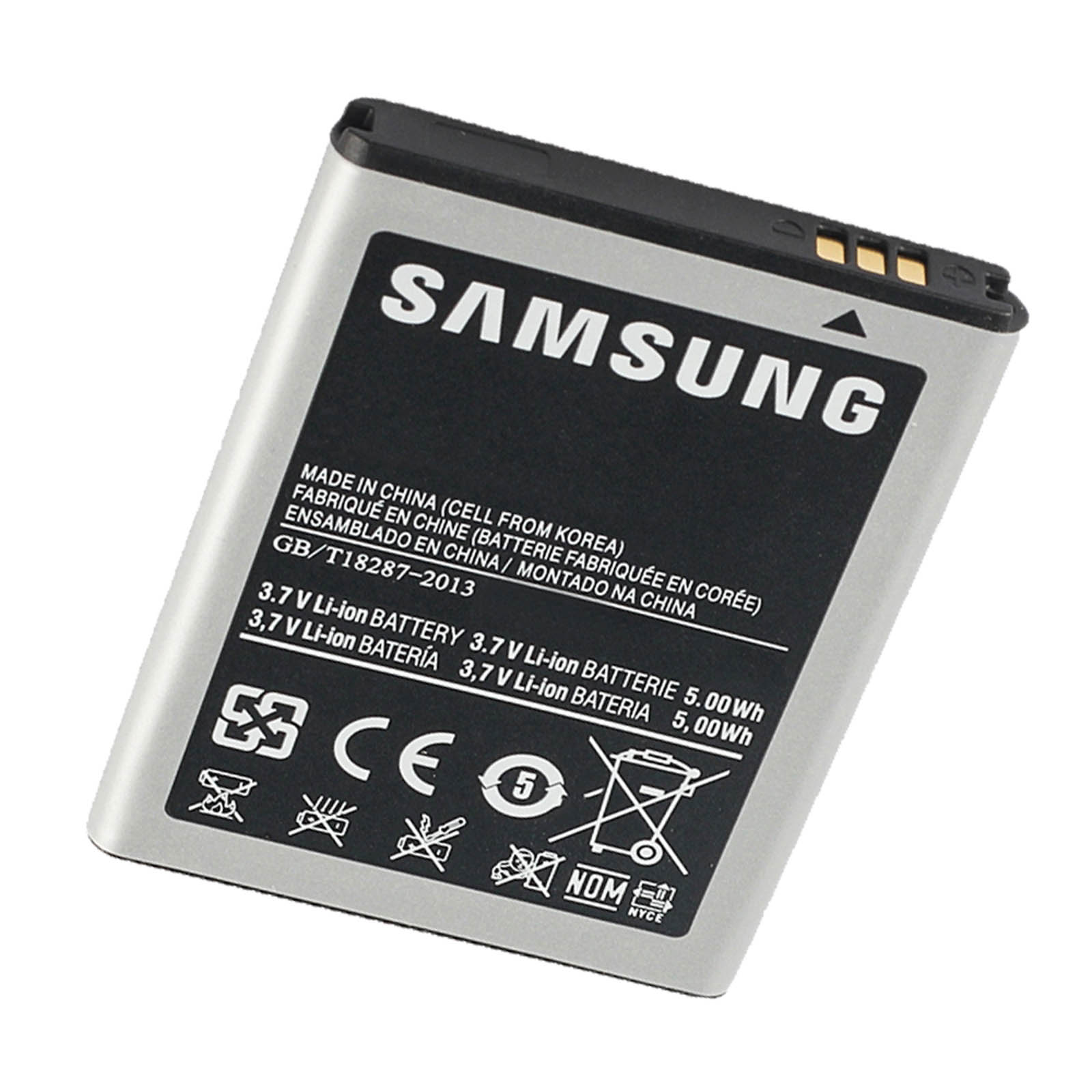 Silberne und schwarze Samsung-Telefonbatterie mit Text, weißer Hintergrund.