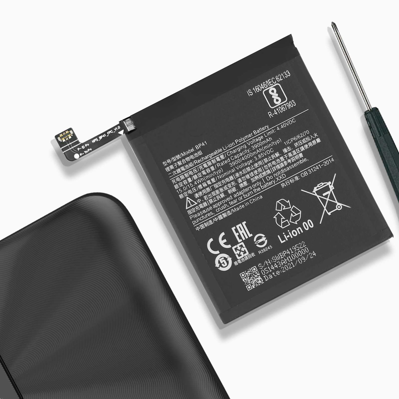 BP41 4000mAh, Akkus CLAPPIO ersetzt BAT-MPS-BP41