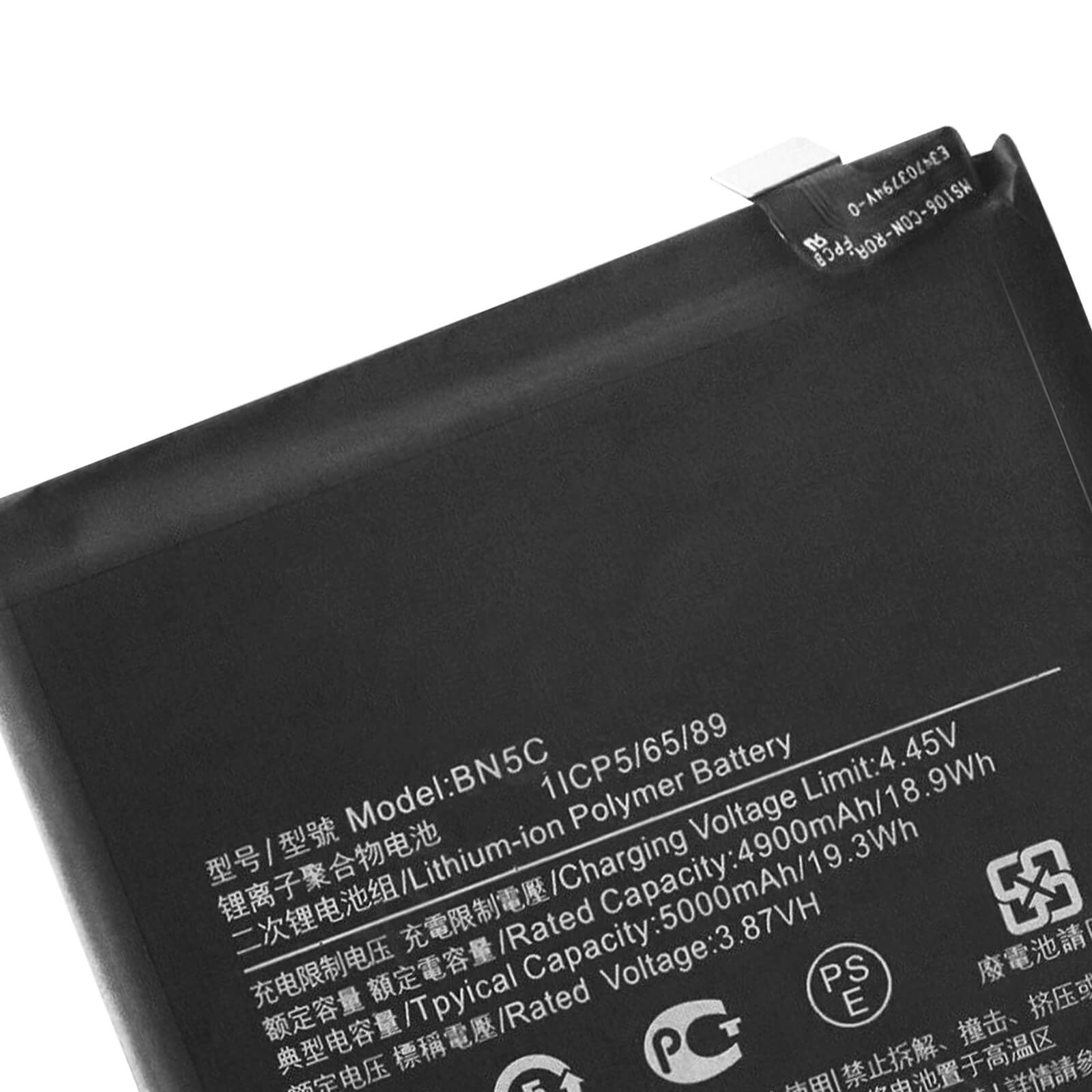 Batteria del telefono con scritta. Sfondo nero.