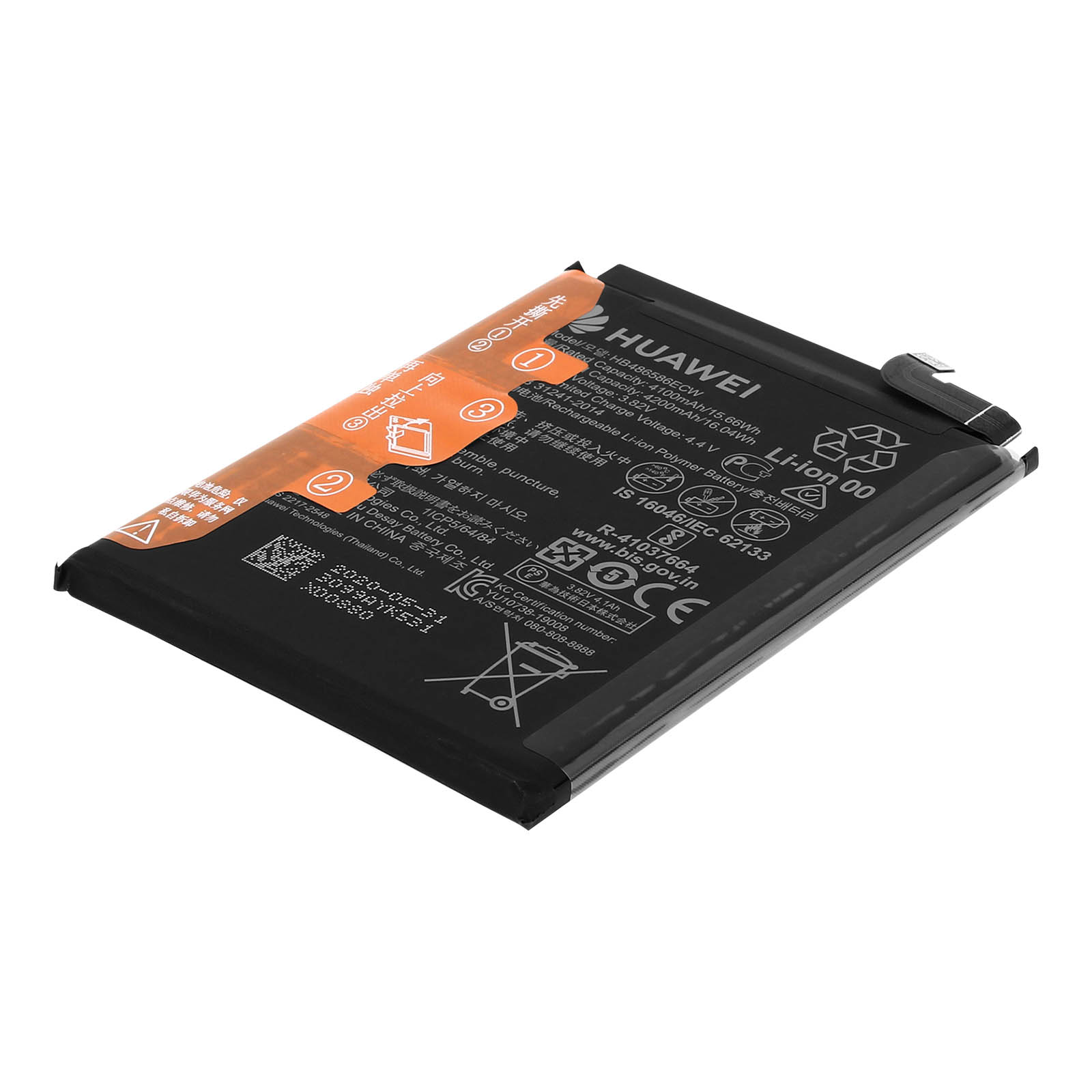 Batteria del telefono nera con adesivo arancione. Mostra avvertenze.