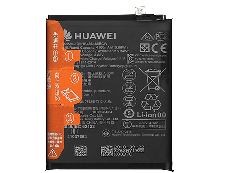 HUAWEI HB486486ECW mAh Akkus 4200 HB486486ECW Akku