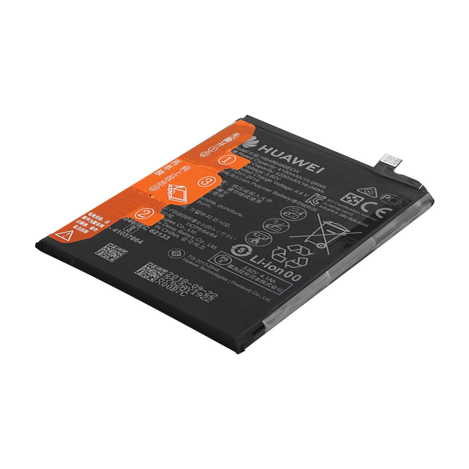 Batteria del telefono con testo e icone. Design arancione e nero. Sfondo bianco.