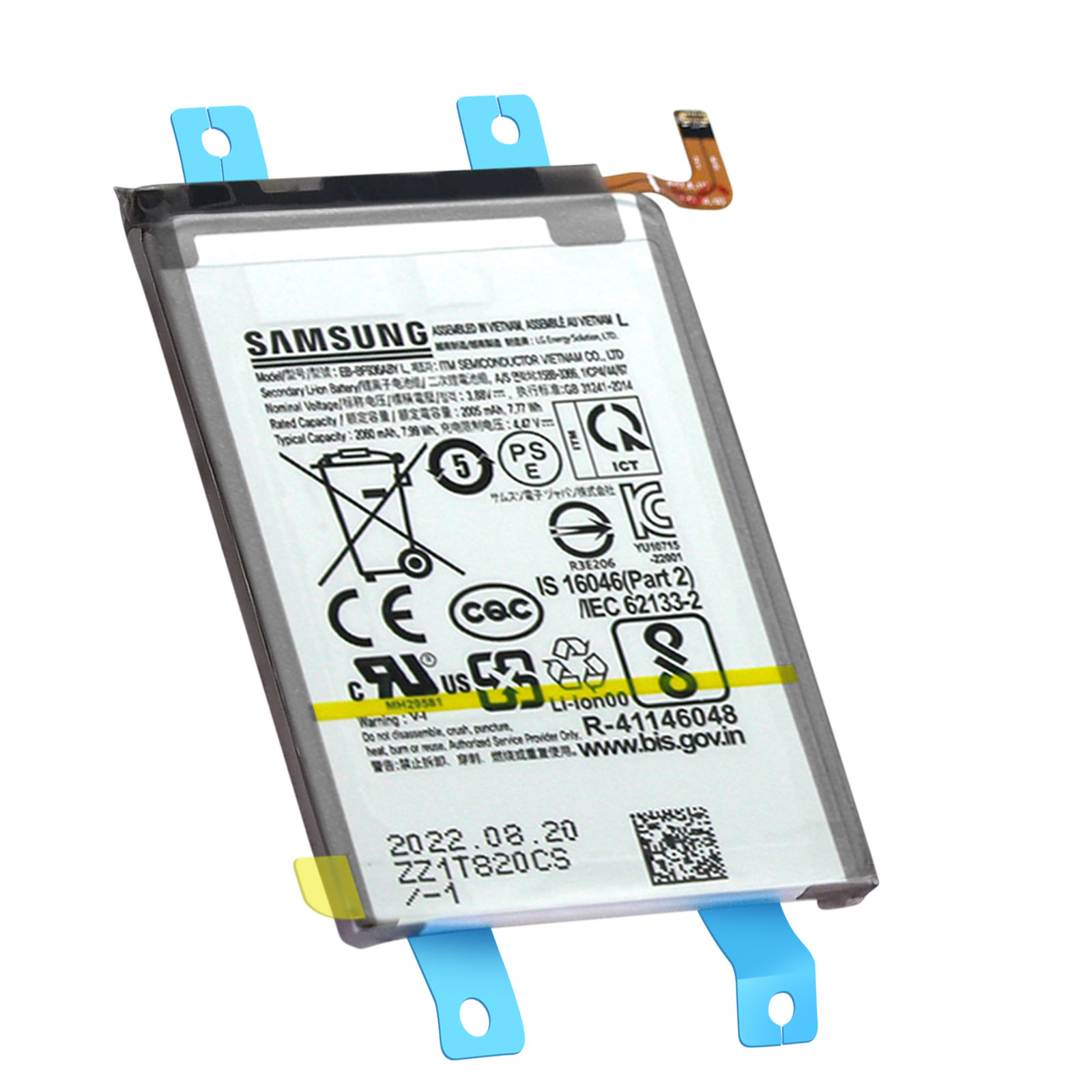 Batería de teléfono blanca y plateada con etiqueta Samsung, con soportes azules.