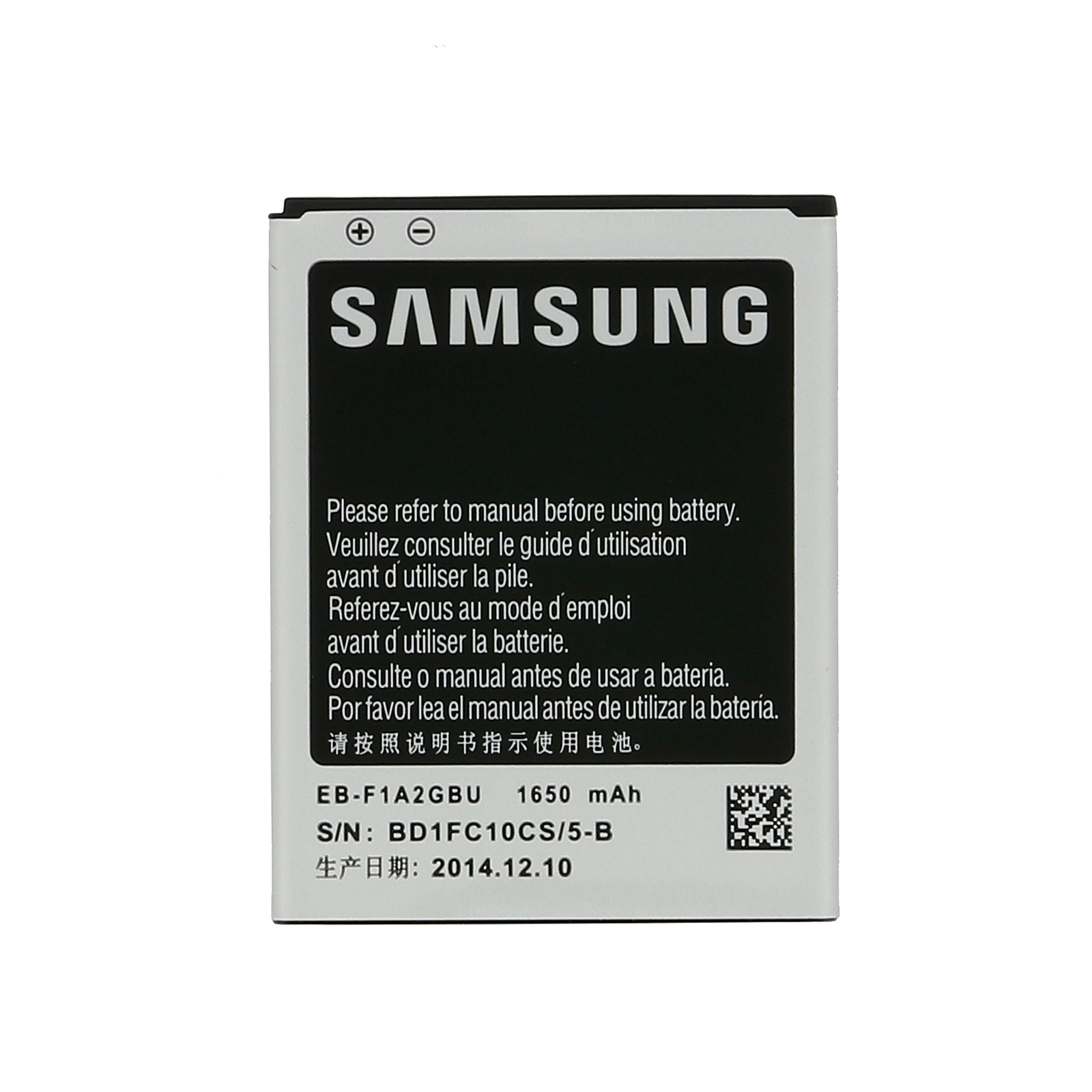 Une batterie avec du texte en plusieurs langues et le logo Samsung.