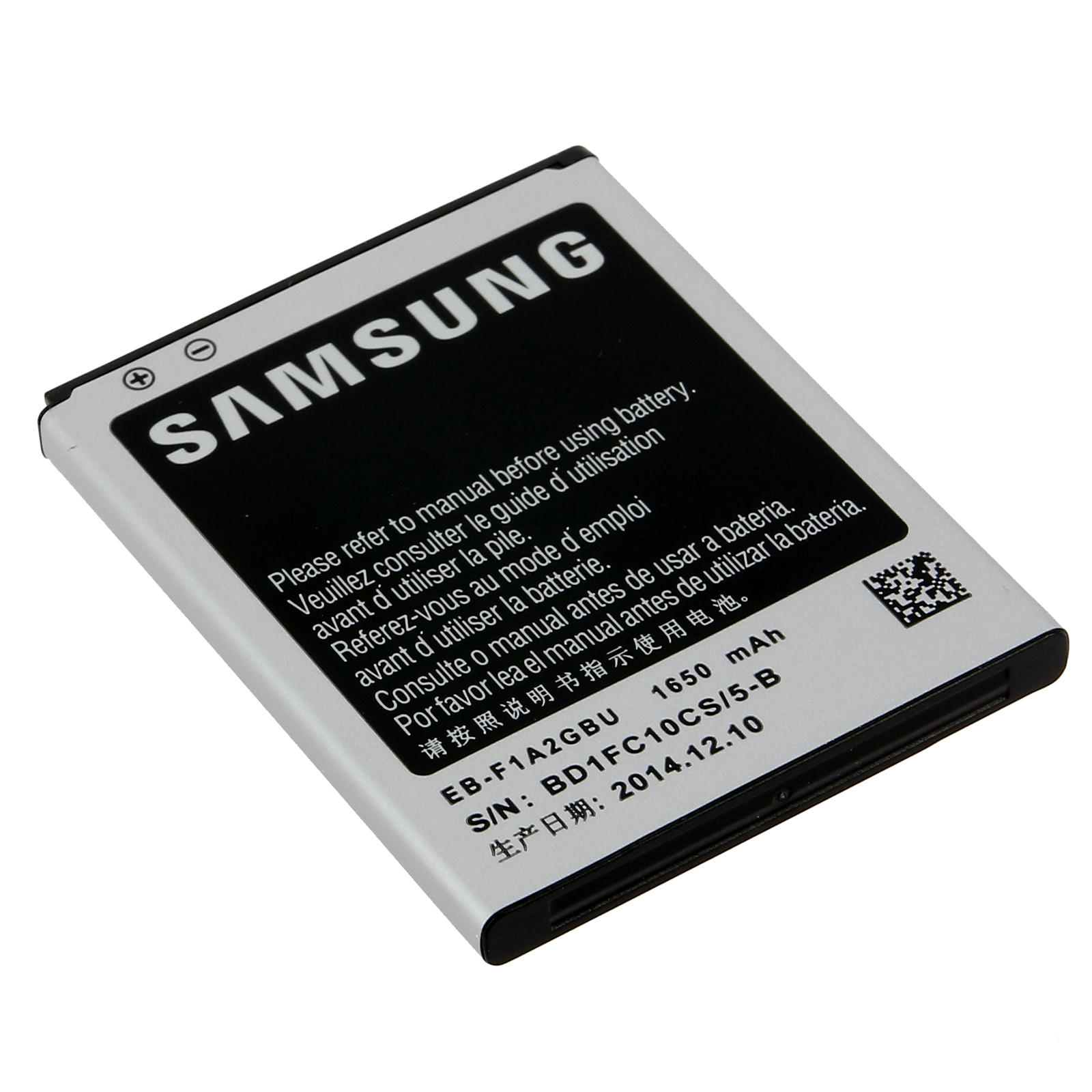 Une batterie noire et argentée avec du texte et un fond blanc.