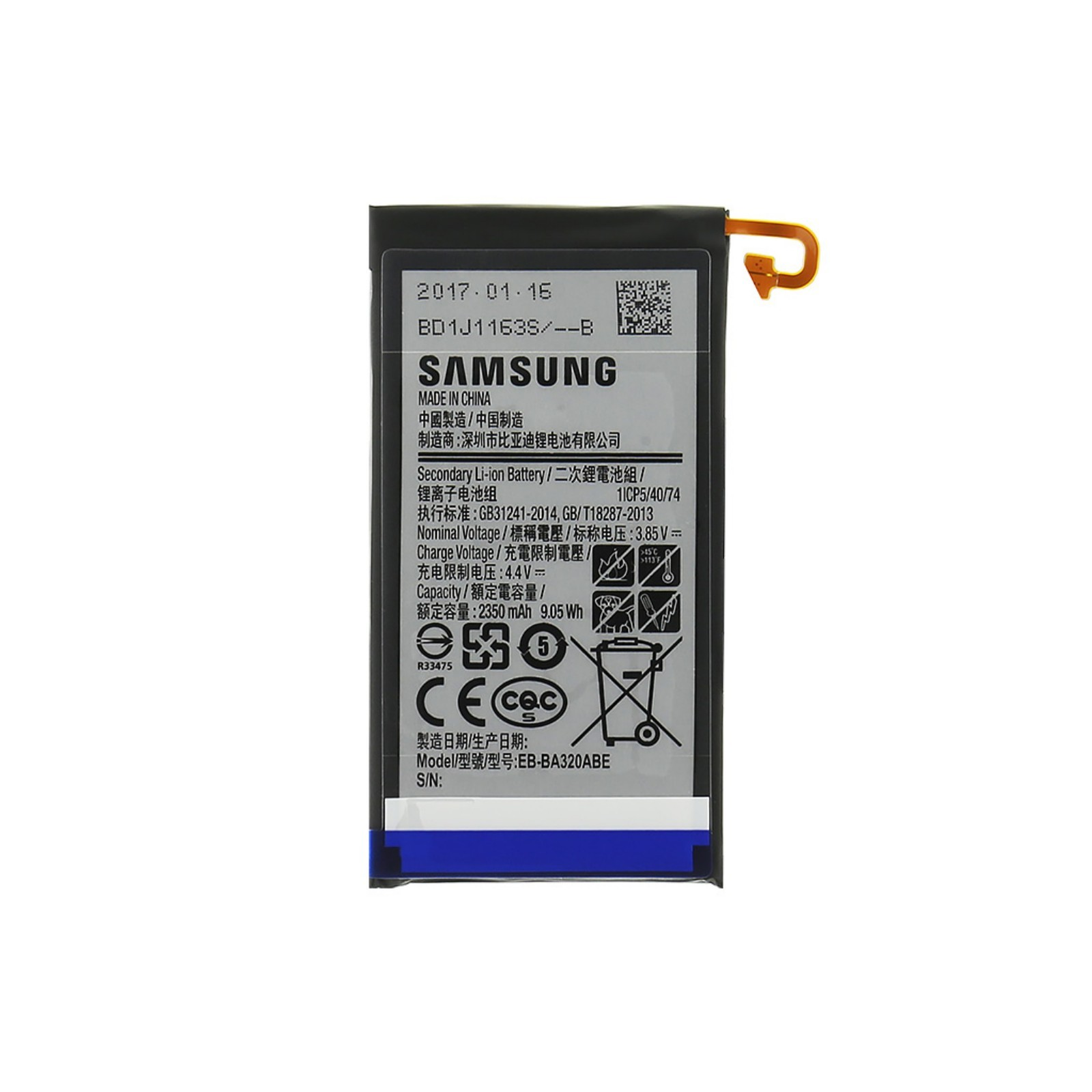 Batteria per telefono Samsung, nera e argento. Sfondo bianco. Testo e simboli visibili sulla batteria.