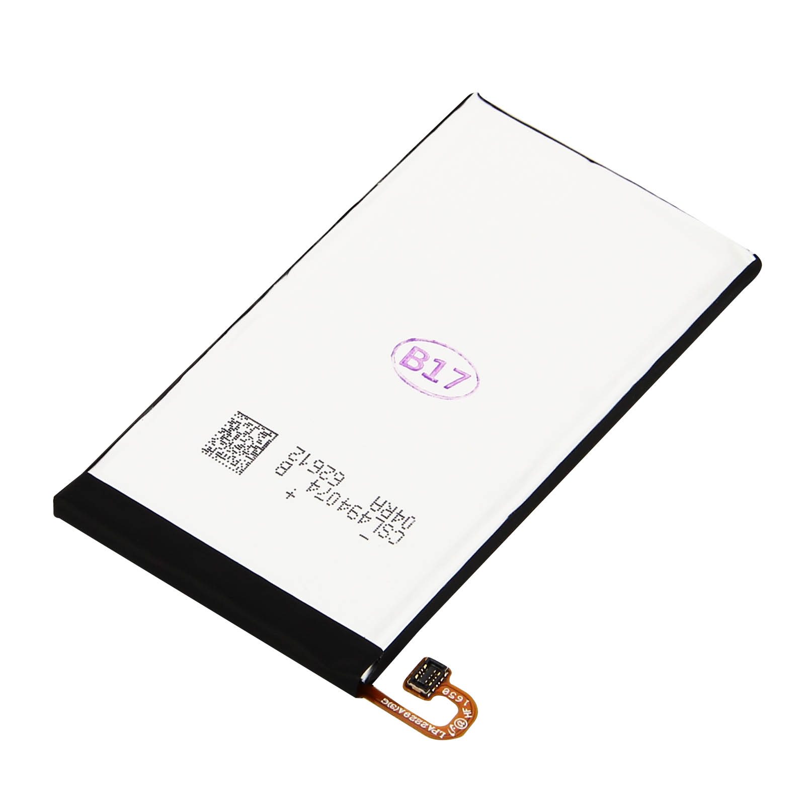 Batteria del telefono con etichette. Ha un corpo bianco con un cerchio viola e un piccolo connettore.