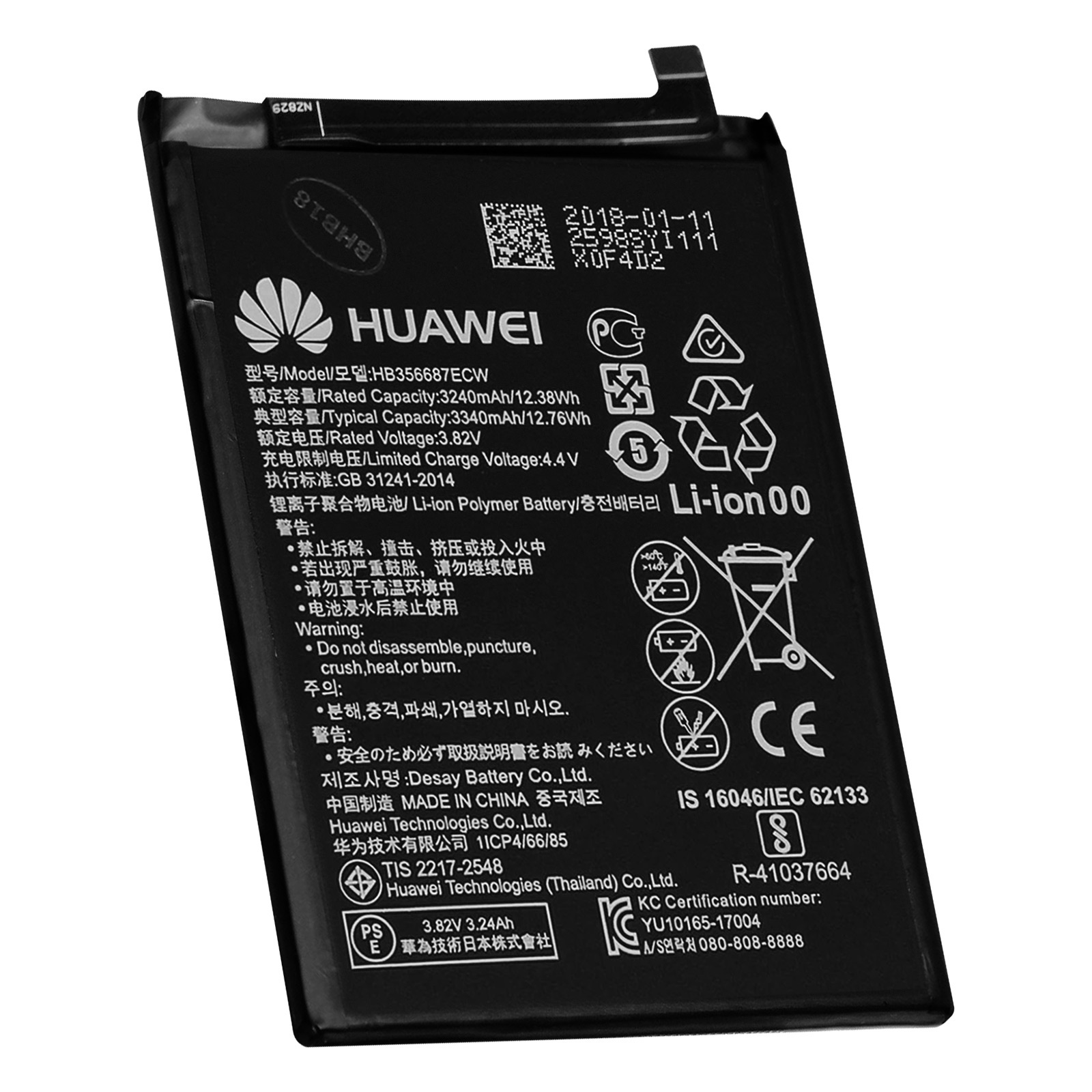 Una batteria per telefono Huawei nera con testo e simboli su sfondo bianco.