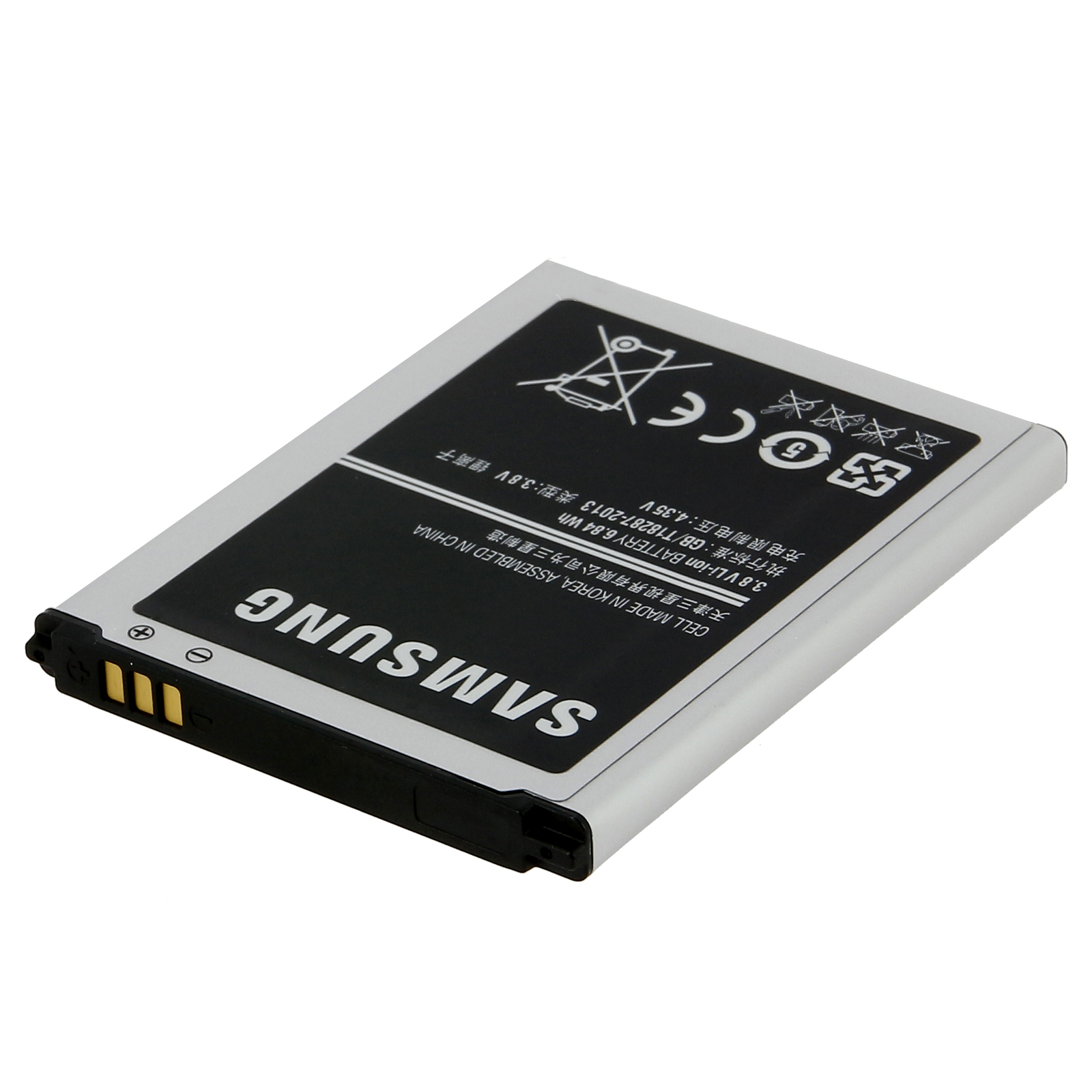 Samsung-Akku auf weißer Oberfläche mit Text und Logos.