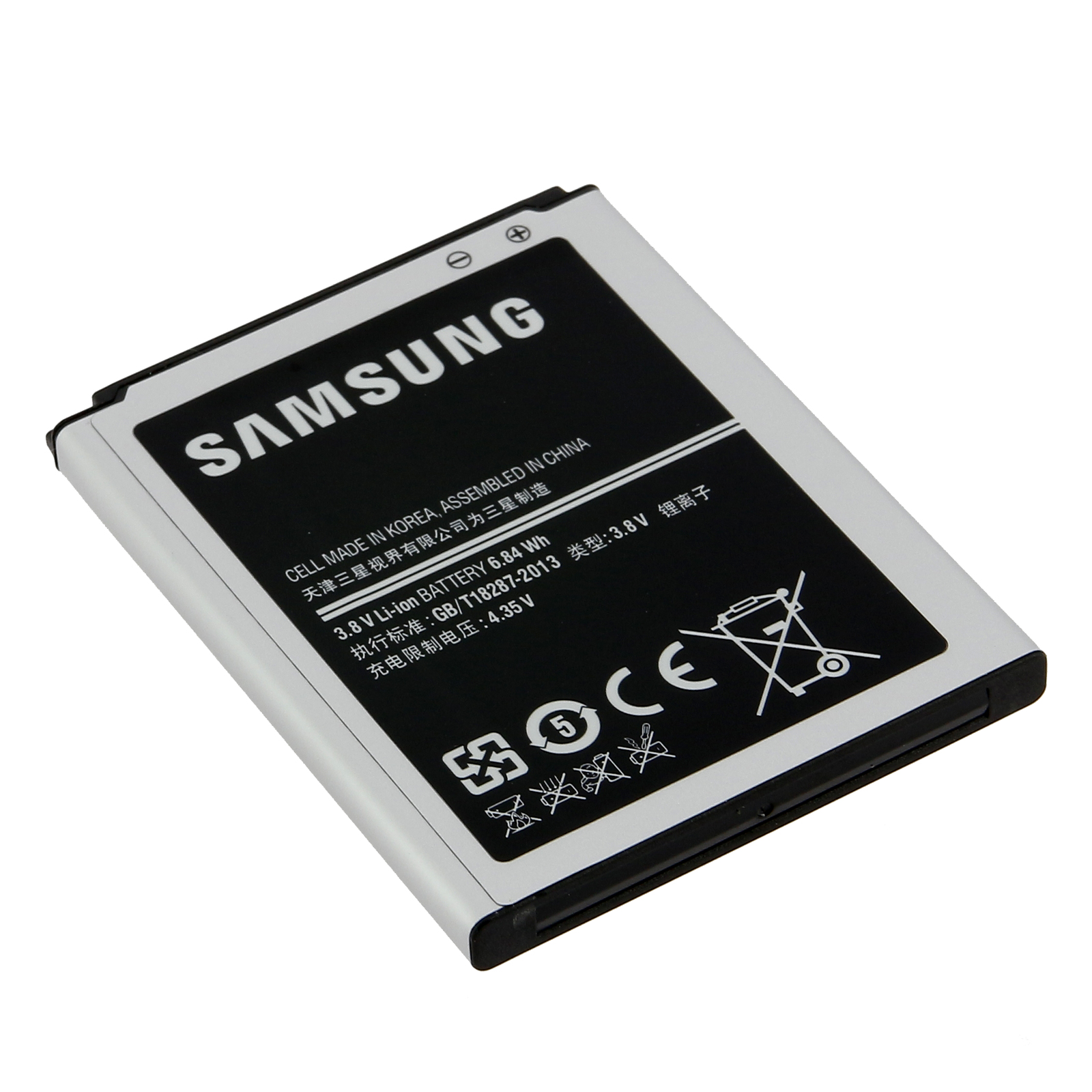 Samsung-Akku. Schwarz-weißes Etikett, mit silbernem Rahmen und weißem Hintergrund.