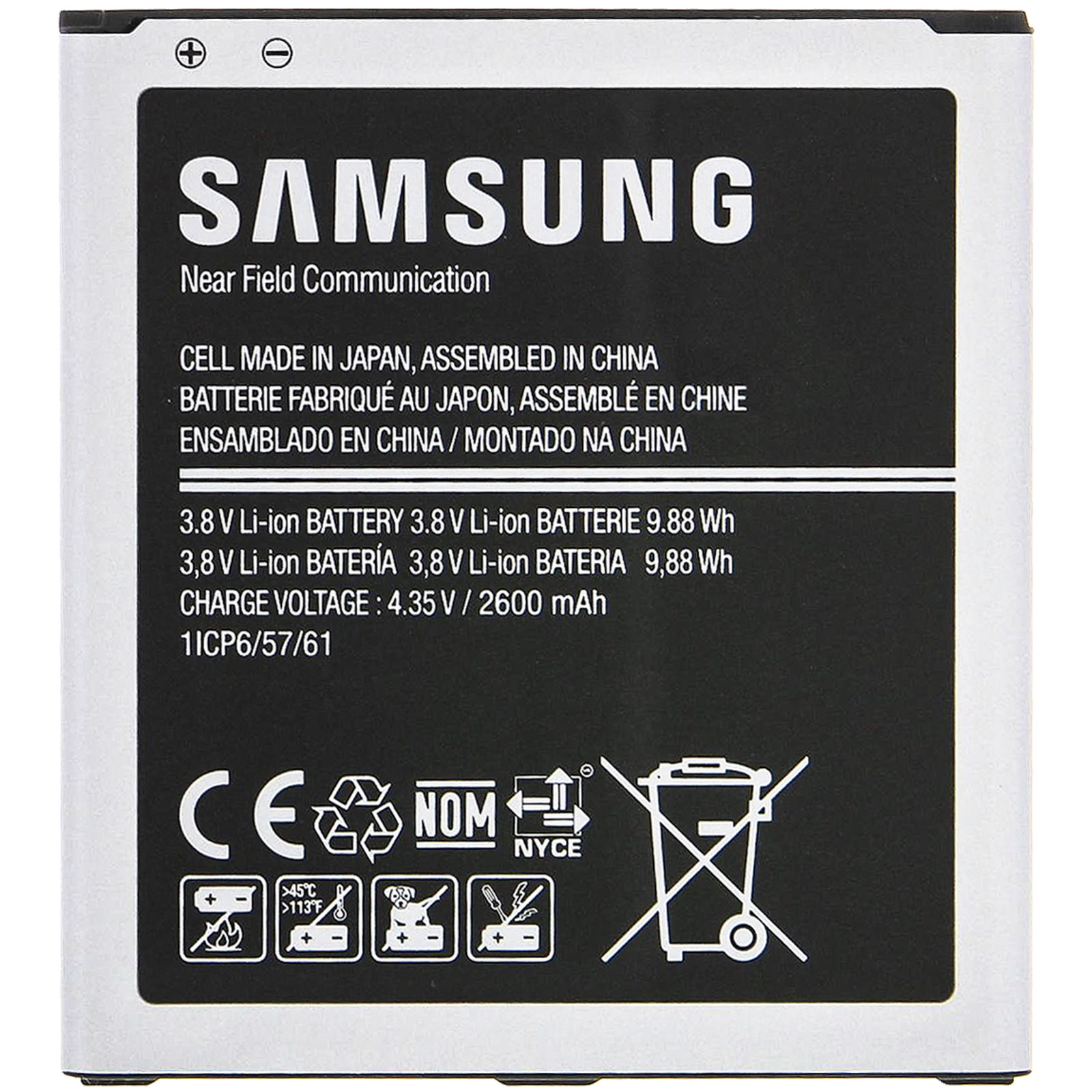 SAMSUNG Batteria di Akkus Samsung Prime 2600 SM-G530 Galaxy EB-BG530 EB-BG530 Ricambio Pila per Grand mAh
