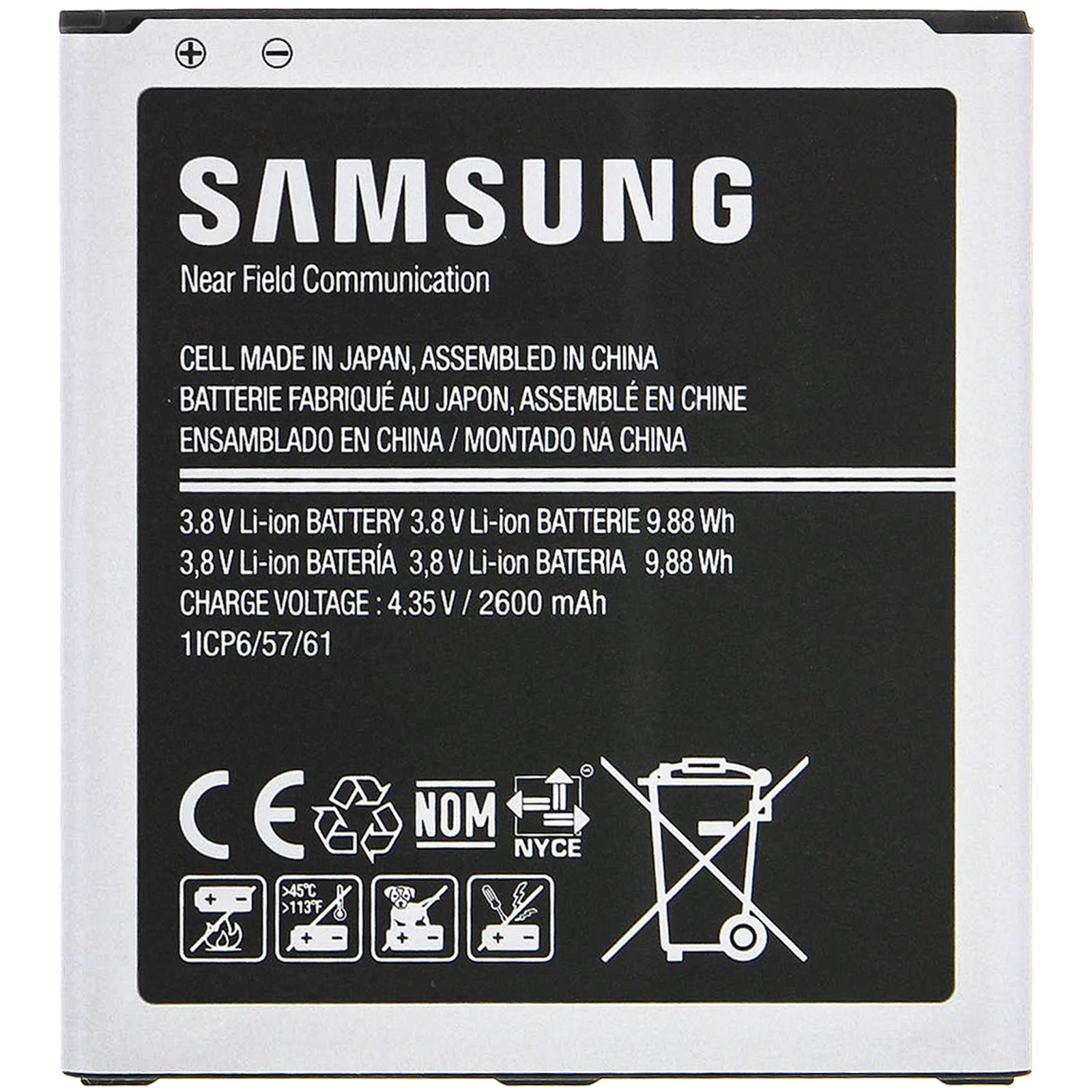 per Ricambio Pila EB-BG530 SM-G530 Akkus Samsung Batteria di mAh SAMSUNG Prime EB-BG530 Grand 2600 Galaxy