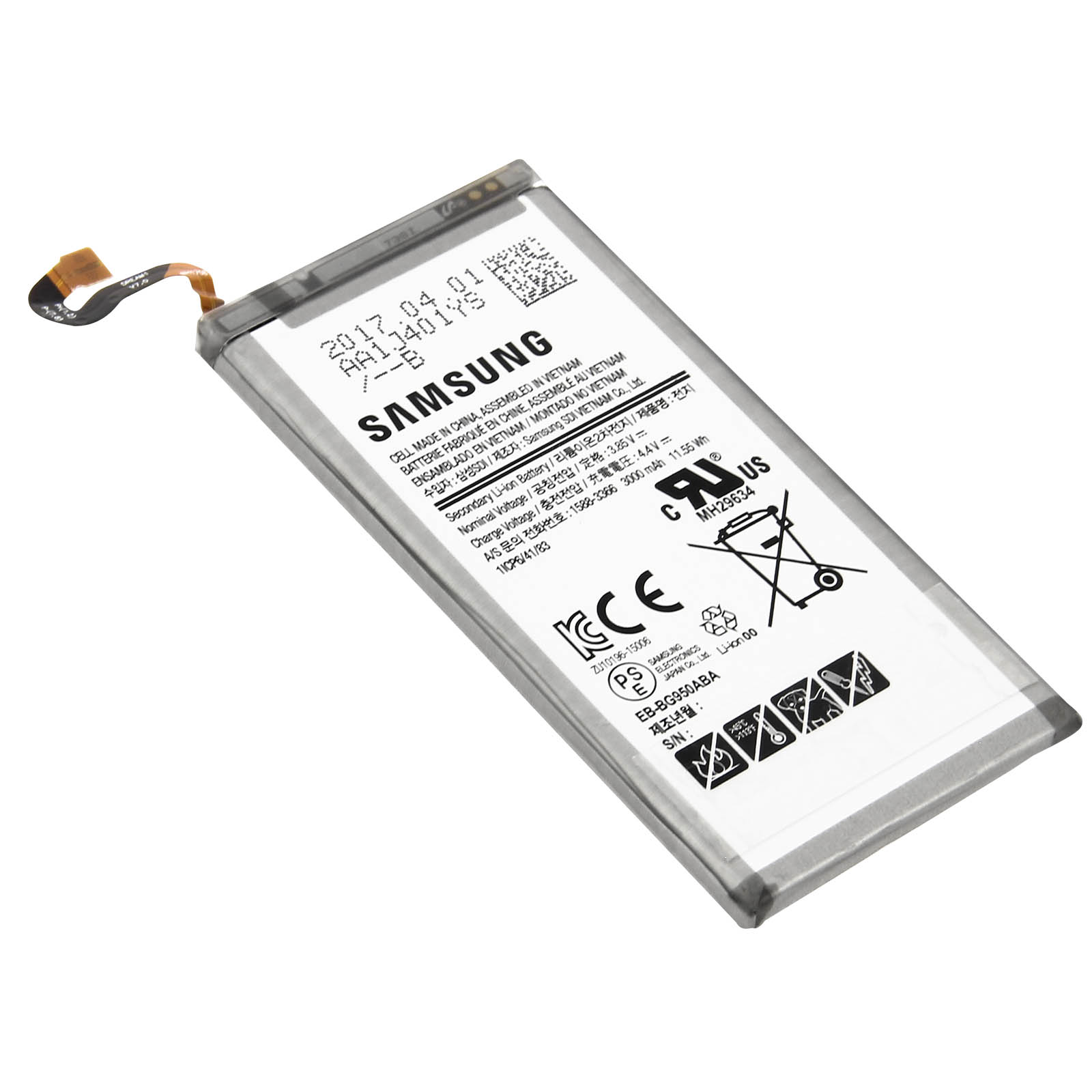 Una batteria del telefono Samsung rettangolare bianca, con testo e segni neri.