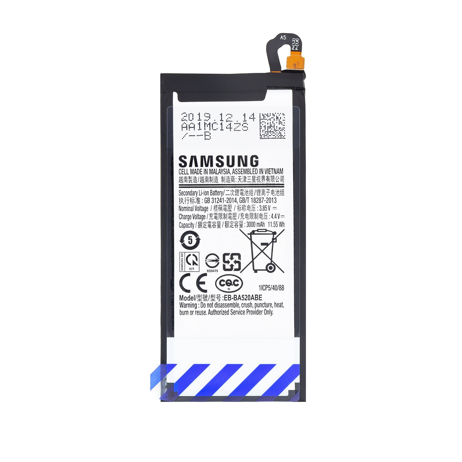 SAMSUNG Batteria Pila SM-A520F 3000 2017 EB-BA520ABE Ricambio Akkus mAh Galaxy A5 EB-BA520ABE di per Samsung