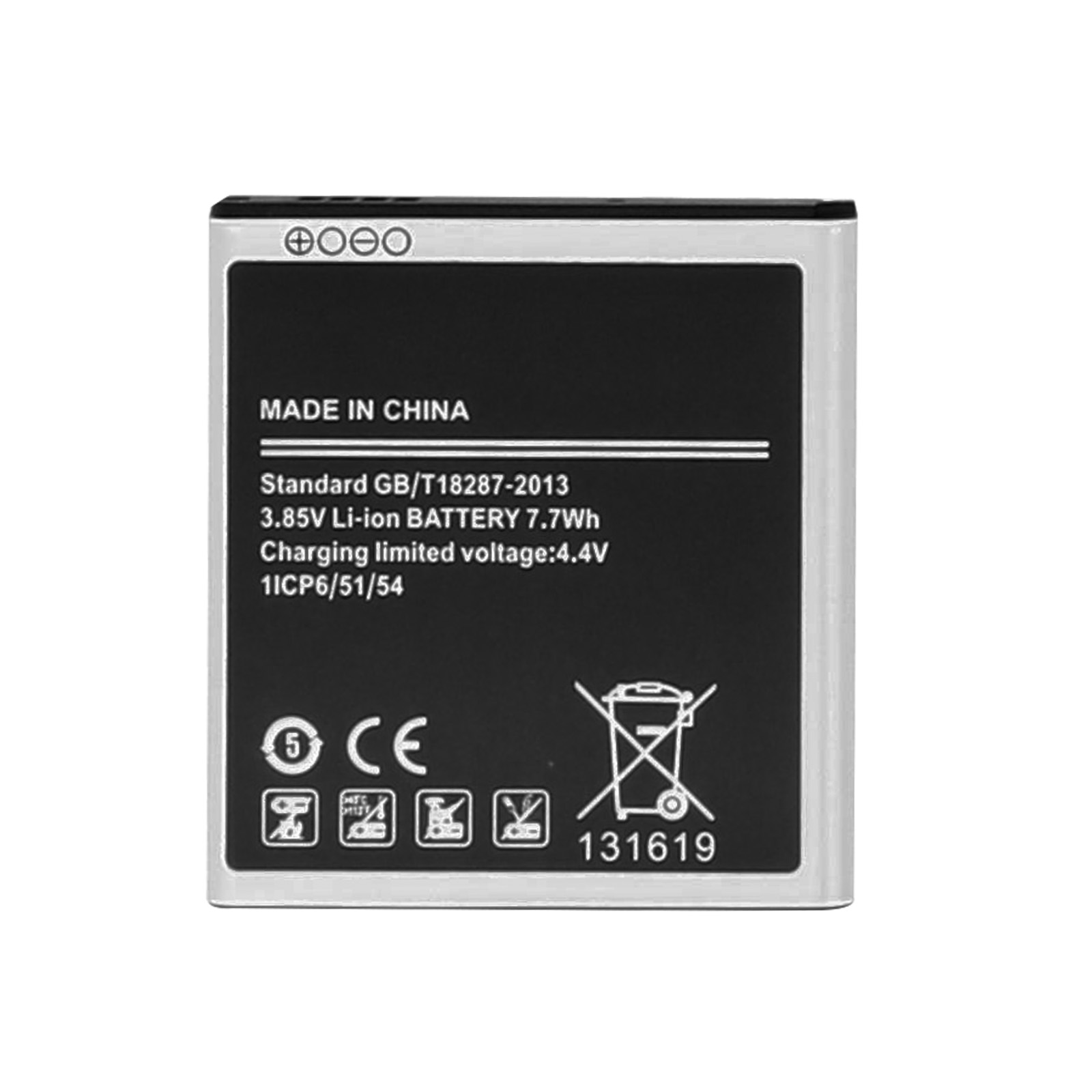 Batteria del telefono con testo e simboli. Etichetta Made in China. Sfondo bianco.