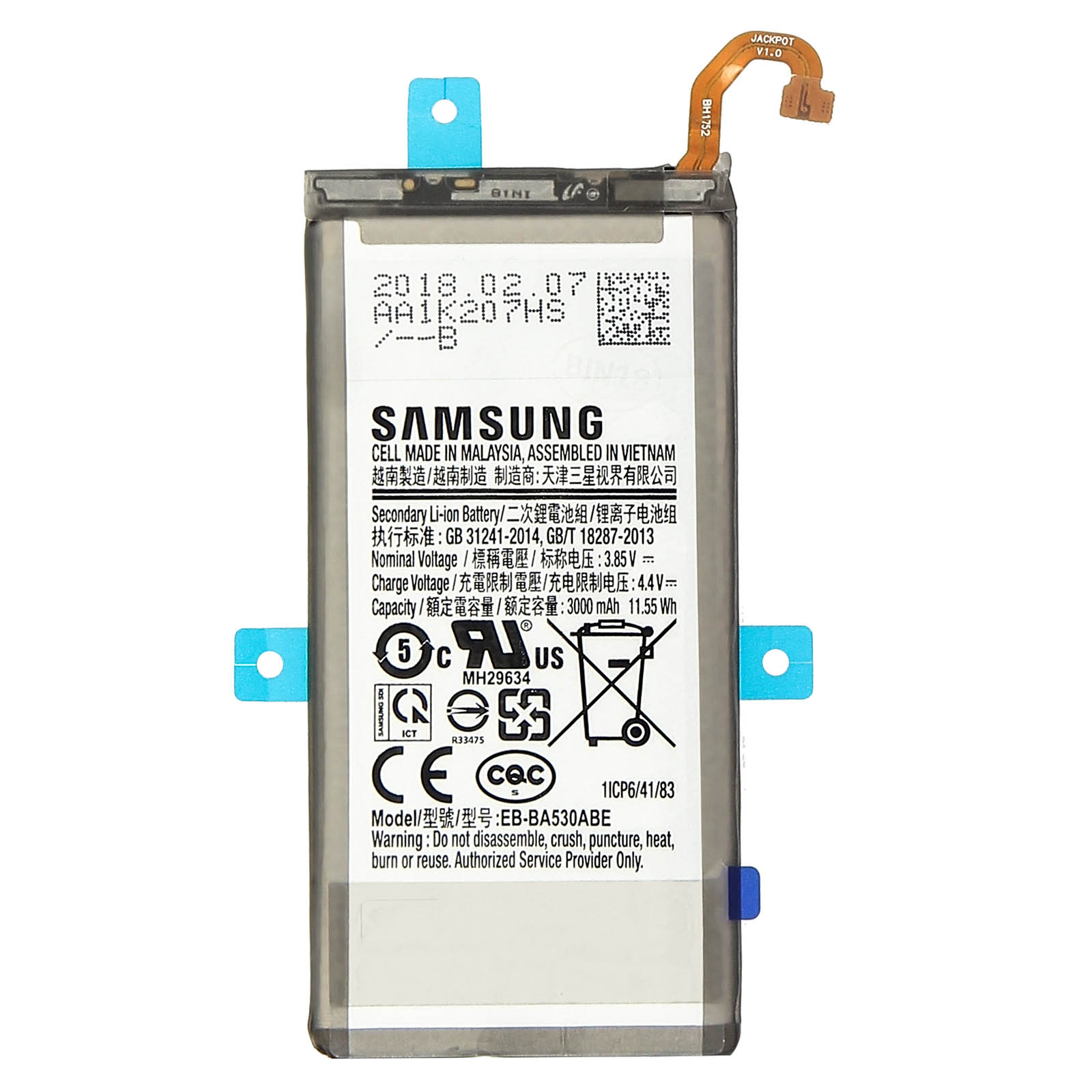 Batteria Samsung. Informazioni stampate. Ha accenti blu e verdi.
