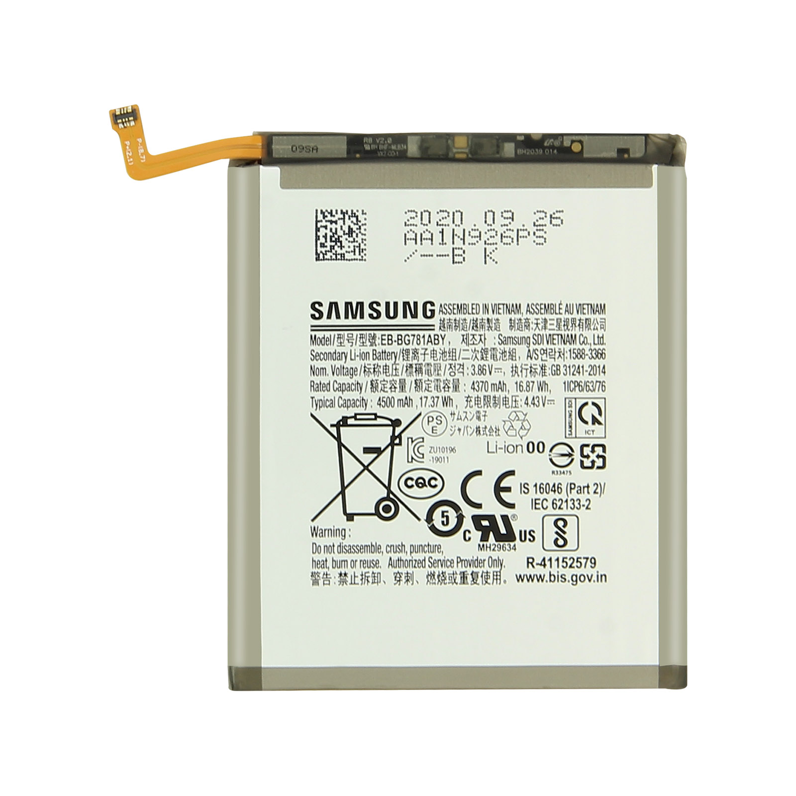 Ein Telefonakku mit Etiketten. Warnhinweise und ein Samsung-Logo sind auf dem Akku zu sehen.