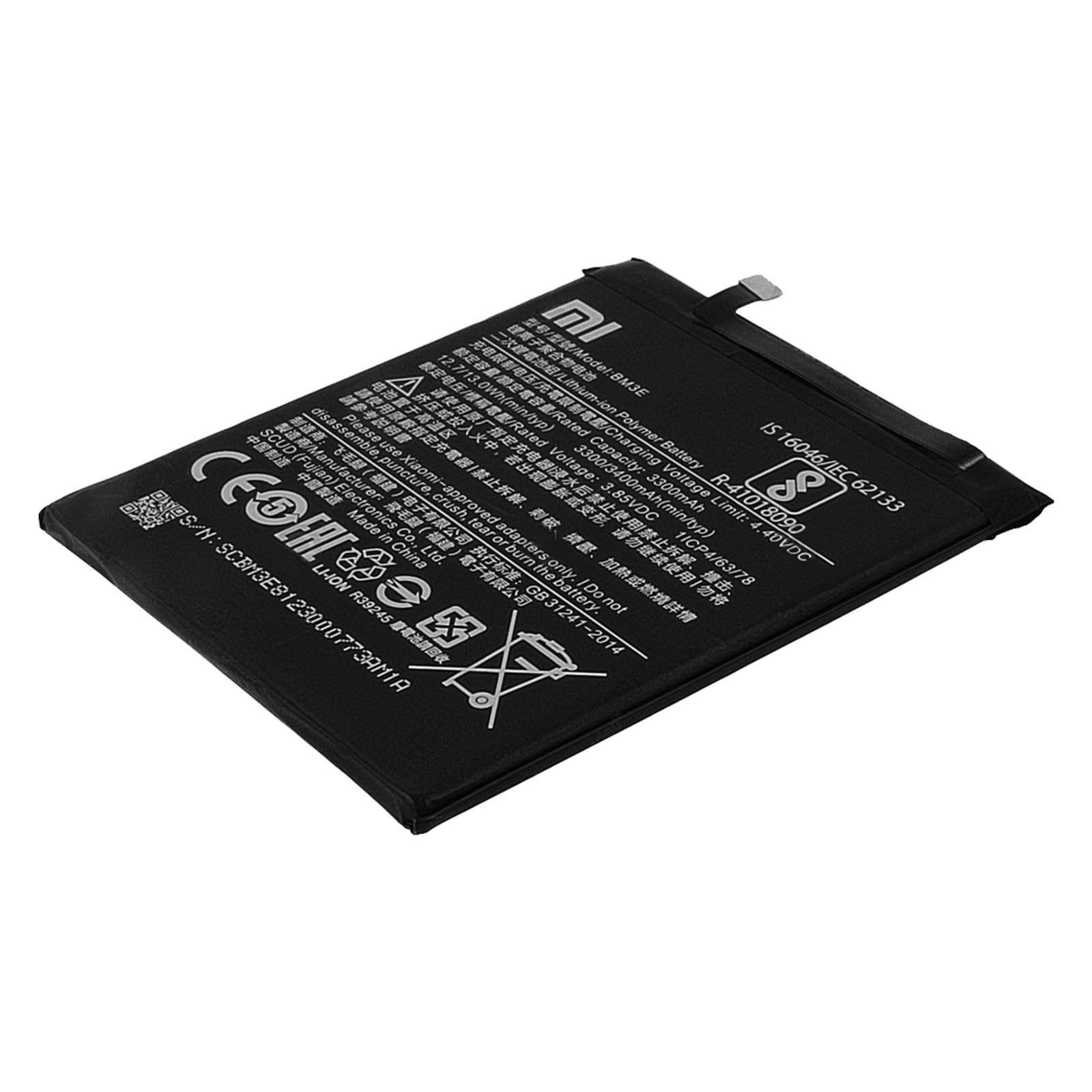 Batería de teléfono negra con etiquetas y símbolos.